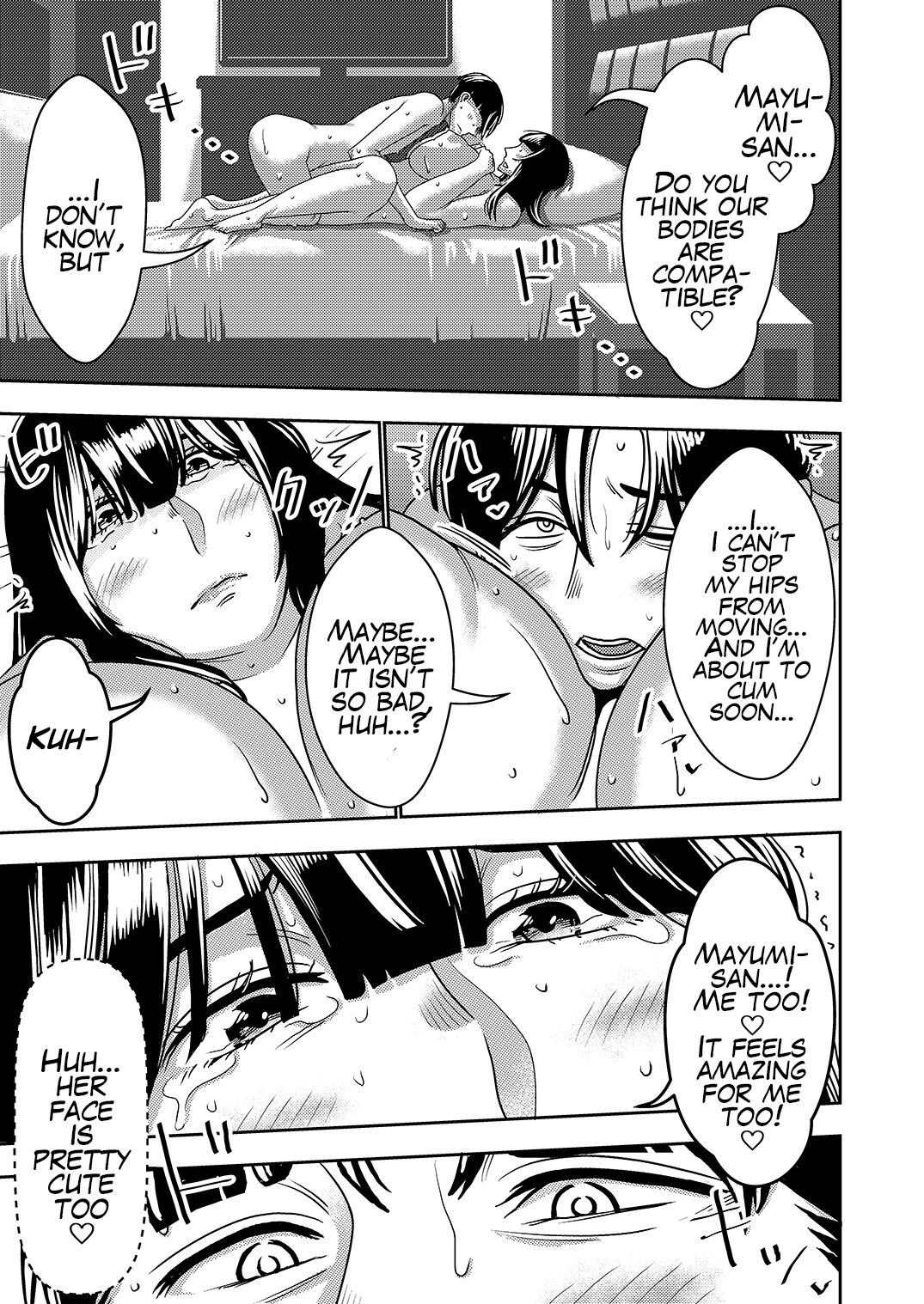 [Imprison (Sasaki Yuuhei)] Konkatsu Onee-san no Kobi Kobi Kyuuai Sex [English] image number 22