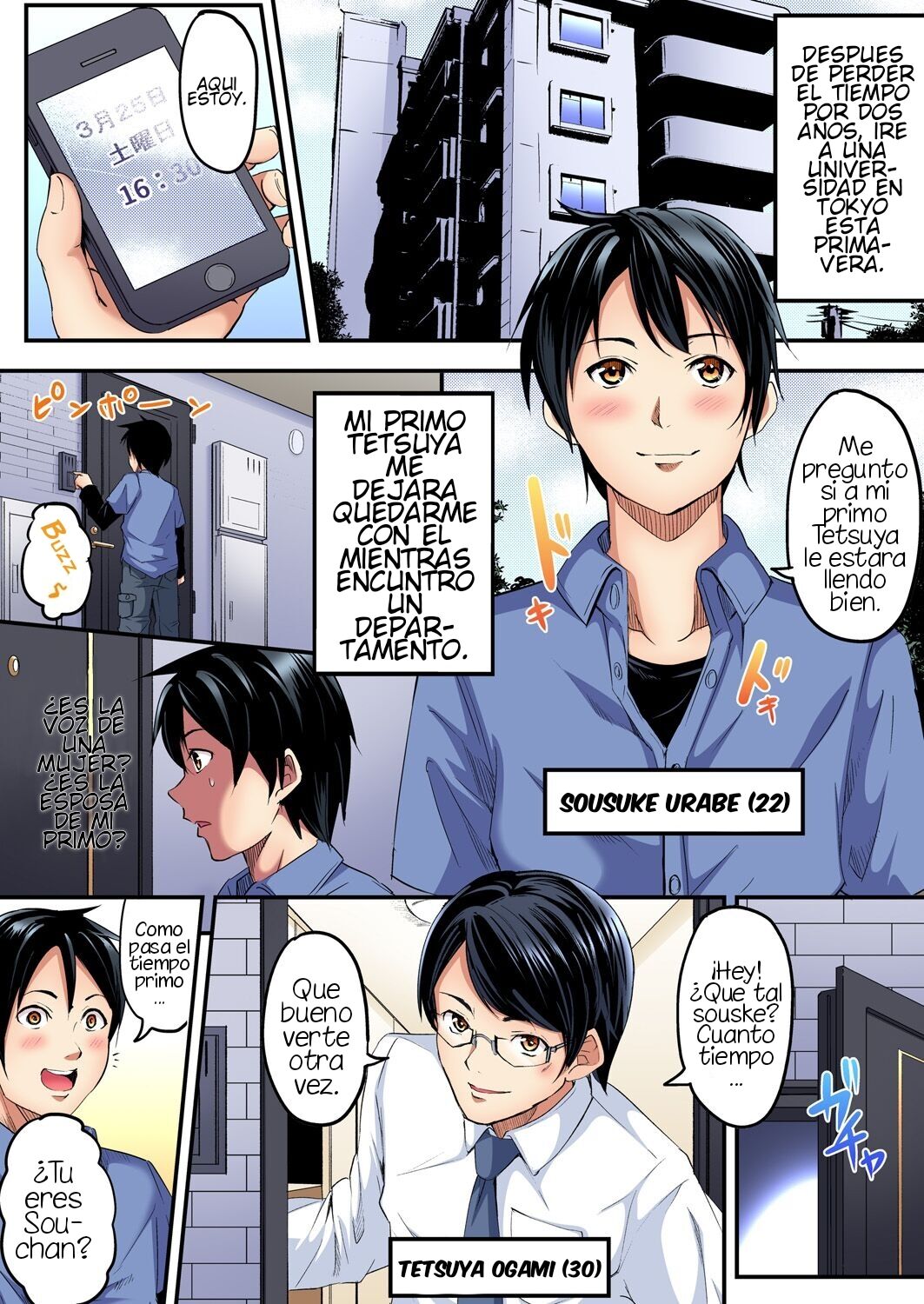 [Kuroto] Gal Mama to Pakopako SEX ~ Hitozuma no Chouzetsu Tech ni Majiiki Zecchou! Ch. 1 [Spanish] 图片编号 2