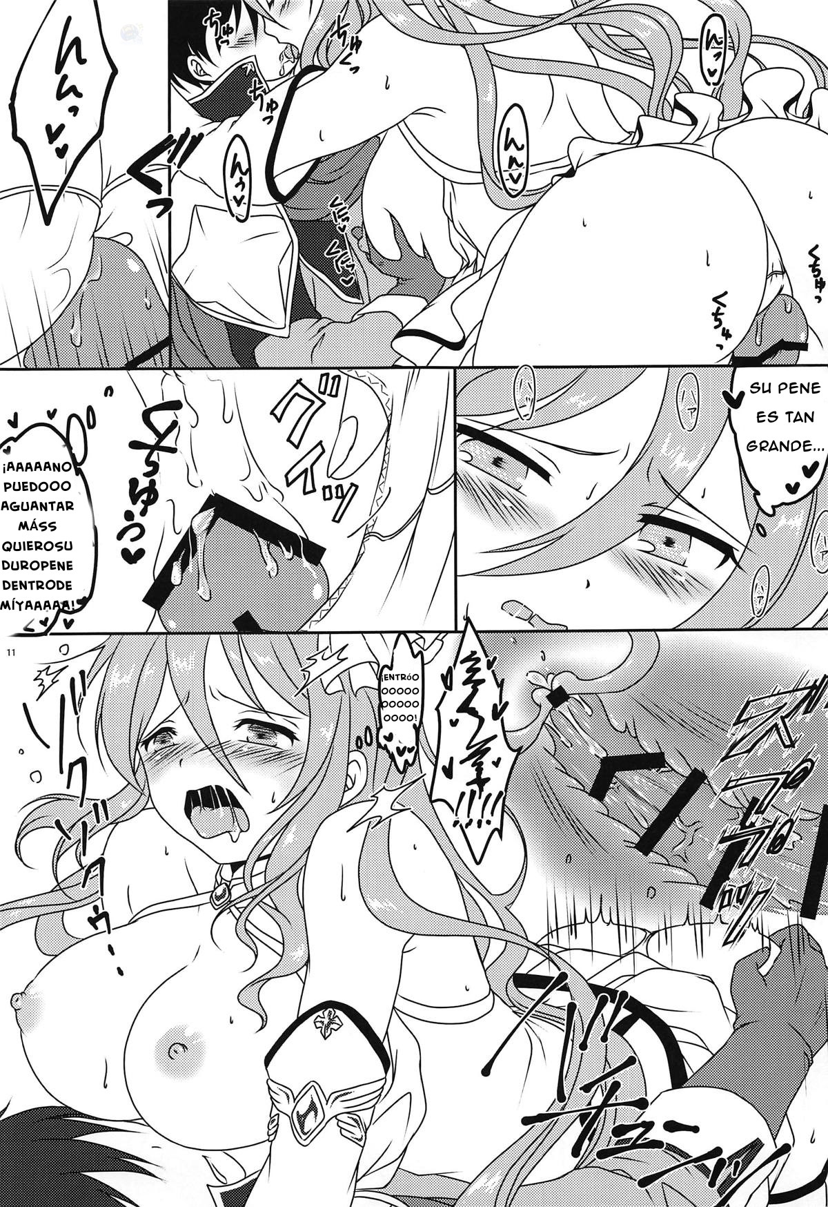 (PriConne Daihyakka 3) [TOMATOGOHAN. (Sakaki Riku)] Todoite! Onee-chan no Ai! (Princess Connect! Re:Dive) [Spanish] 图片编号 10