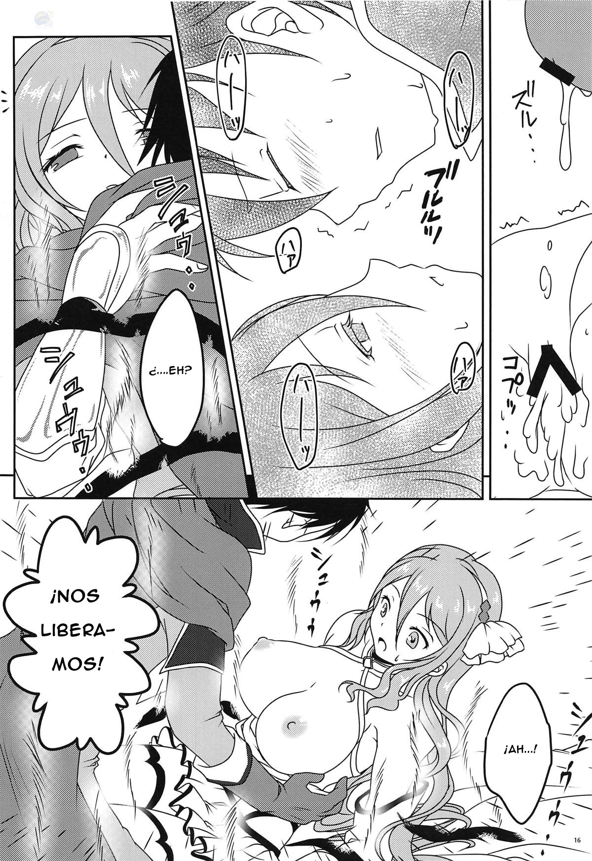 (PriConne Daihyakka 3) [TOMATOGOHAN. (Sakaki Riku)] Todoite! Onee-chan no Ai! (Princess Connect! Re:Dive) [Spanish] 图片编号 15