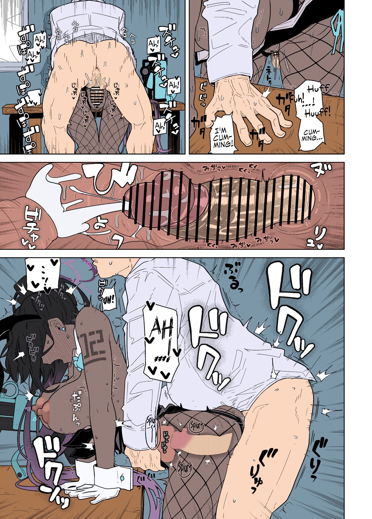 [Kyokutou Koumuten (Kikunosukemaru)] GIRLFriend's 19 (Blue Archive) [English] [Coffedrug+RedLantern] [Colorized] [Miss One Life] [Digital] numero di immagine  14