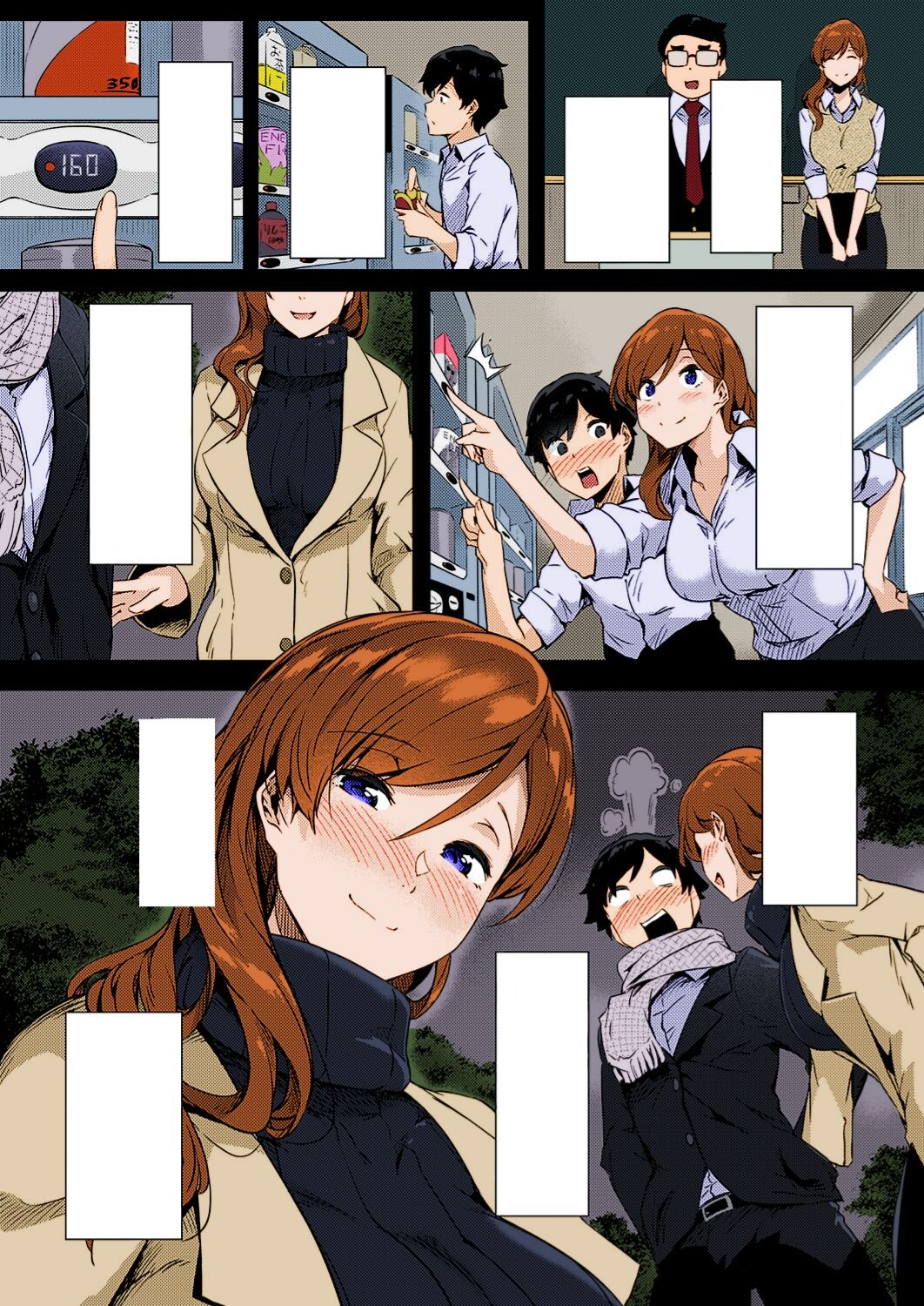 [Tokiwa Midori] Ura-account Sensei (COMIC ExE 24) [Colorized] [Miss One Life] [Digital] imagen número 3