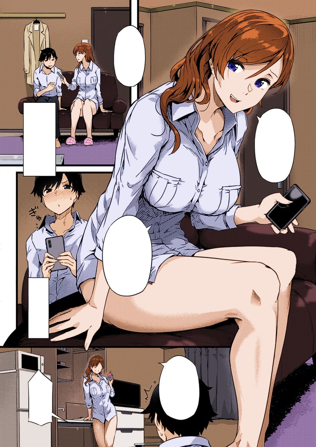 [Tokiwa Midori] Ura-account Sensei (COMIC ExE 24) [Colorized] [Miss One Life] [Digital] imagen número 6