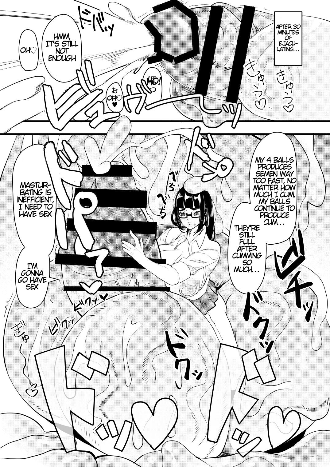 [Onasuga 99-Yen (Gero)] Bakukon Futanari Joshi - Aan Bakkyun Bakkyun Itsumo no Shasei Asobi | Big Cock Futanari Girls Ahn♡ Bang♡ Bang♡ Their Usual Ejaculation Play [English] [KKM] [Digital] Bildnummer 4