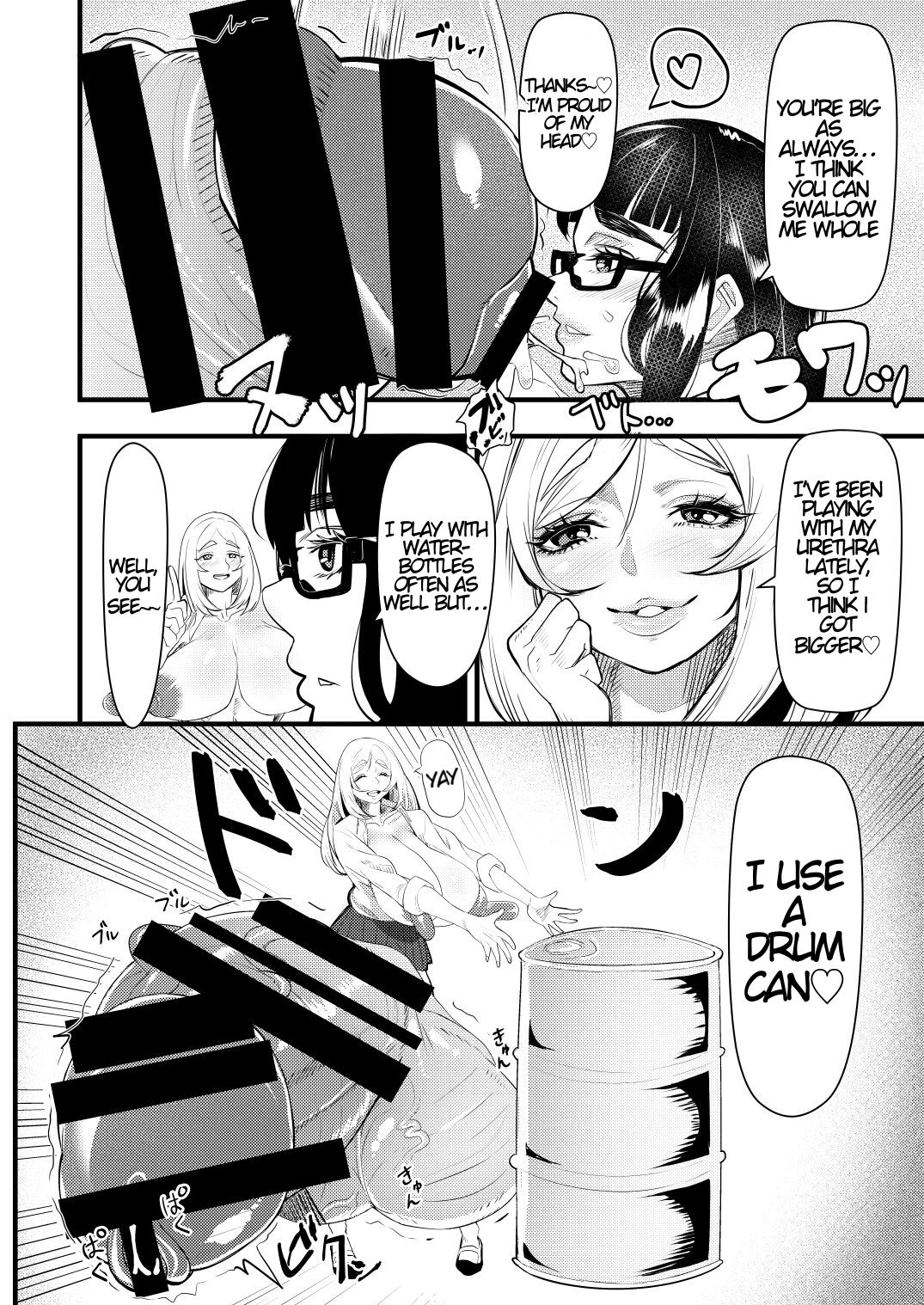 [Onasuga 99-Yen (Gero)] Bakukon Futanari Joshi - Aan Bakkyun Bakkyun Itsumo no Shasei Asobi | Big Cock Futanari Girls Ahn♡ Bang♡ Bang♡ Their Usual Ejaculation Play [English] [KKM] [Digital] Bildnummer 7