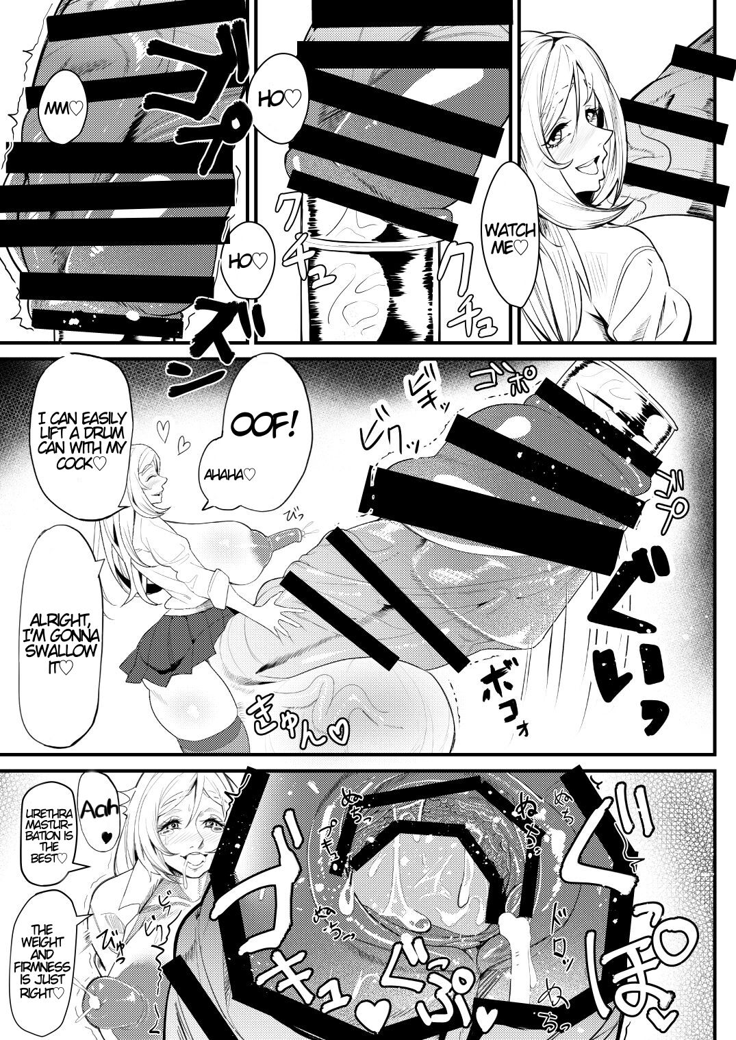 [Onasuga 99-Yen (Gero)] Bakukon Futanari Joshi - Aan Bakkyun Bakkyun Itsumo no Shasei Asobi | Big Cock Futanari Girls Ahn♡ Bang♡ Bang♡ Their Usual Ejaculation Play [English] [KKM] [Digital] Bildnummer 8