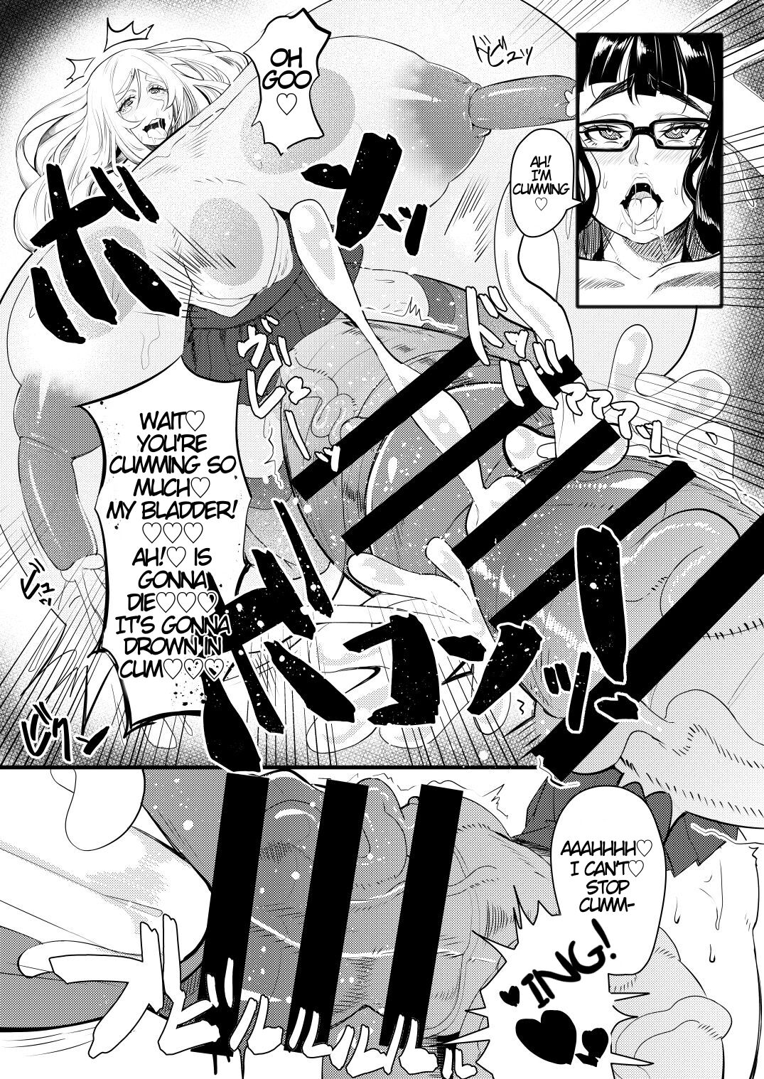 [Onasuga 99-Yen (Gero)] Bakukon Futanari Joshi - Aan Bakkyun Bakkyun Itsumo no Shasei Asobi | Big Cock Futanari Girls Ahn♡ Bang♡ Bang♡ Their Usual Ejaculation Play [English] [KKM] [Digital] Bildnummer 12