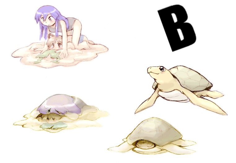 ARTIST qkut  (clean transformation art) Bildnummer 6