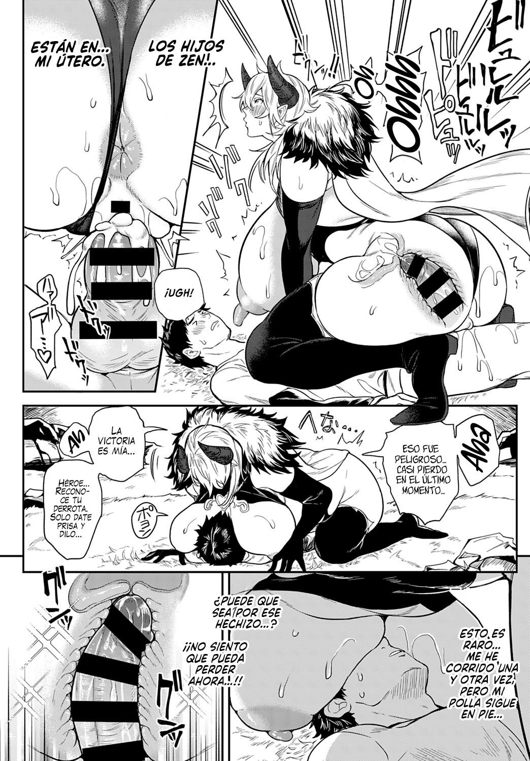 [Announ] Saishuu Kessen! Yuusha VS Maou ~SEX wa Sekai o Sukuu~ | ¡Batalla Final! Héroe VS Rey Demonio ~SEXO para salvar el Mundo~ (COMIC Anthurium 2020-03) [Spanish] [NekoCreme] [Digital] 画像番号 16