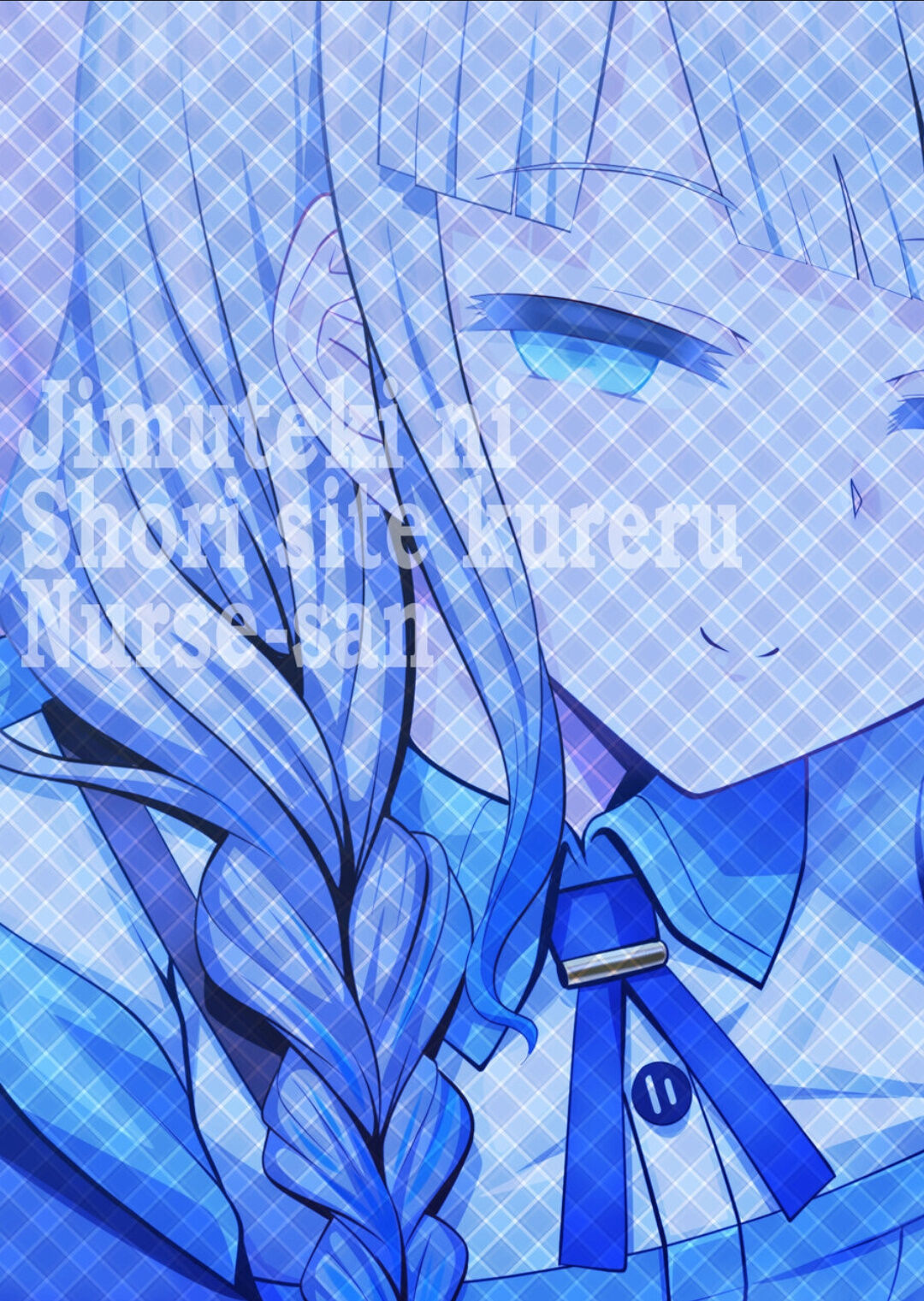 [Nyala Ponga (Sekai Saisoku no Panda)] Jimuteki ni Shori Shite Kureru Nurse-san (Fate/Grand Order) [Spanish] [Rakuen Translations] [Digital] image number 22