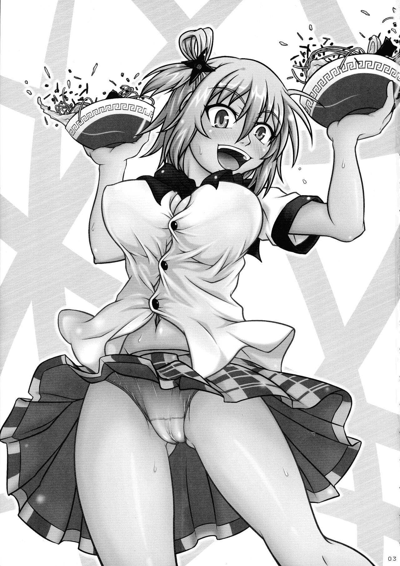 (C80) [Yorugumi (Ayanagi Gumimi)] Kore wa Okitedesu ka? Maid, Demaedesu! (Kore wa Zombie Desu ka?) 画像番号 3