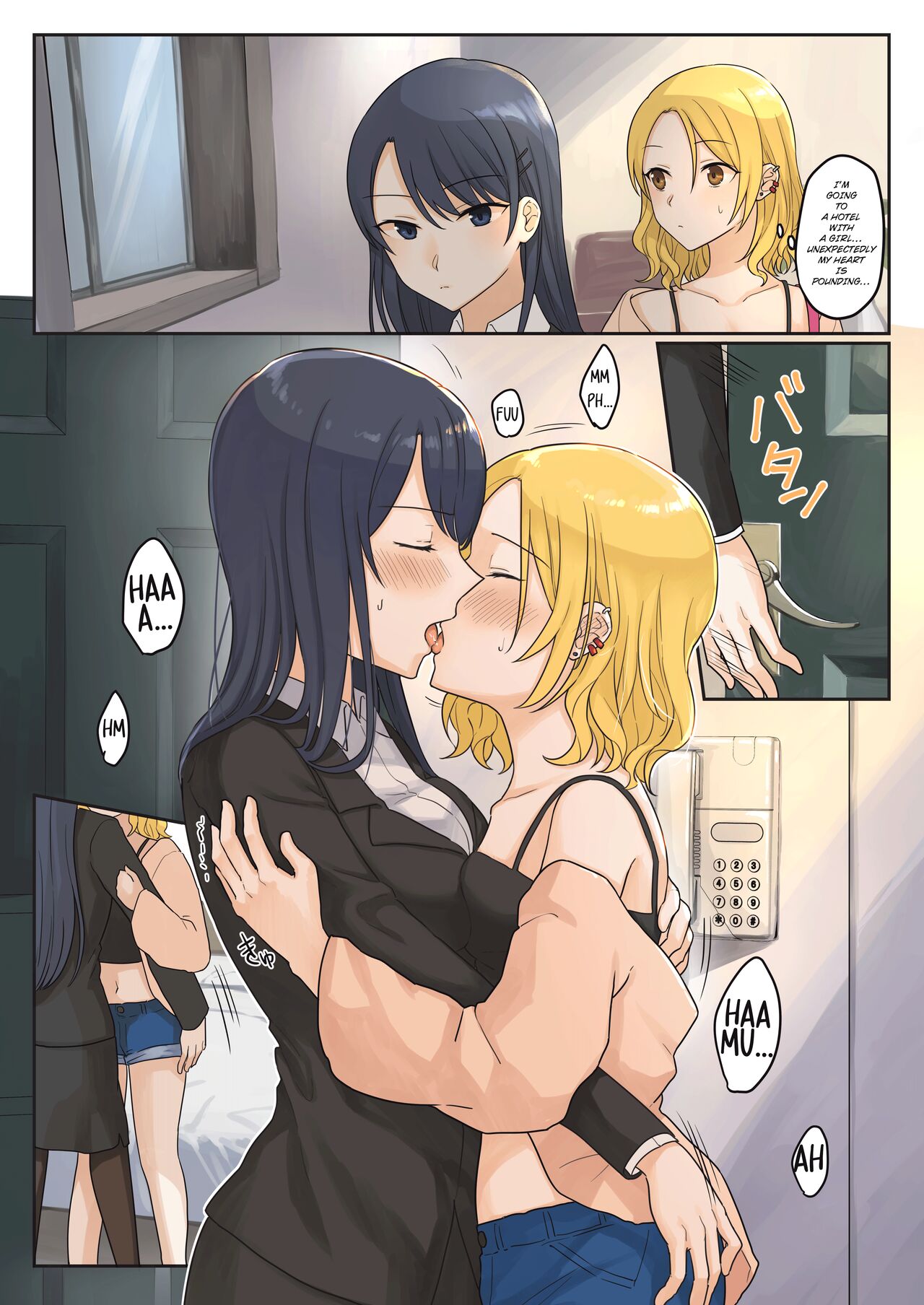 [Bird Forest (Fukuroumori)] 1RT de Nakawarui Nonke Joshi-tachi ga 1-byou Kiss suru Series - Sex suru no!? [English] [hardcase8translates] image number 2