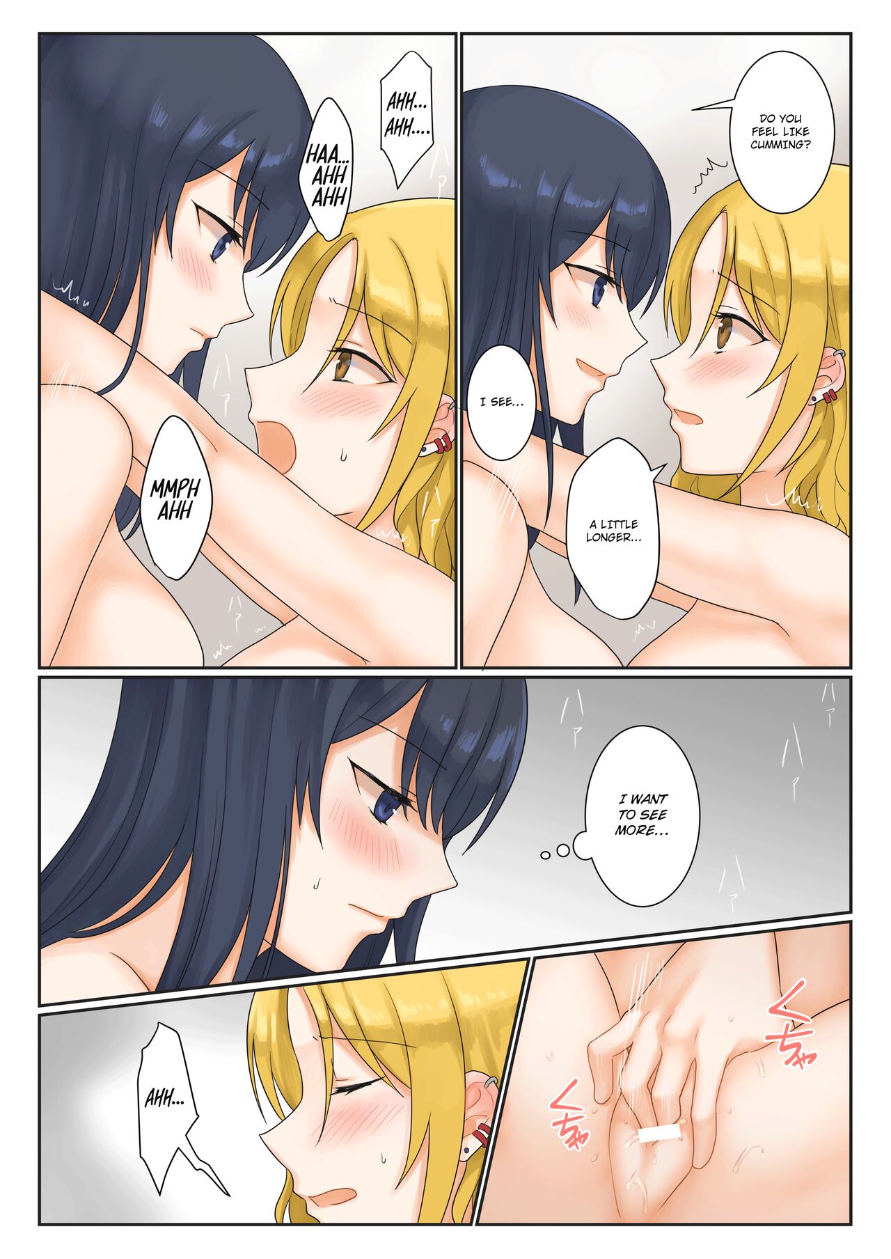 [Bird Forest (Fukuroumori)] 1RT de Nakawarui Nonke Joshi-tachi ga 1-byou Kiss suru Series - Sex suru no!? [English] [hardcase8translates] image number 15