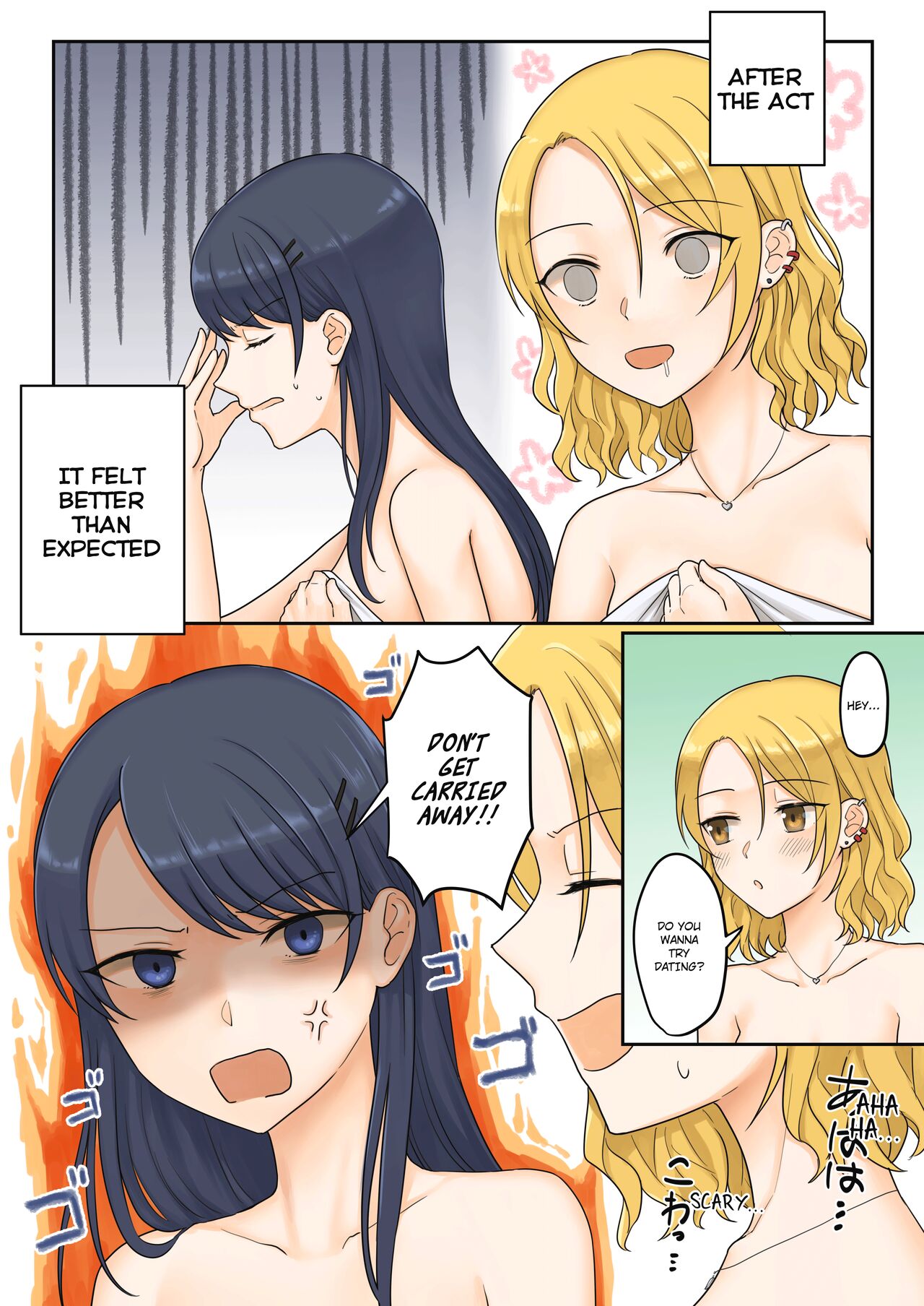 [Bird Forest (Fukuroumori)] 1RT de Nakawarui Nonke Joshi-tachi ga 1-byou Kiss suru Series - Sex suru no!? [English] [hardcase8translates] image number 17