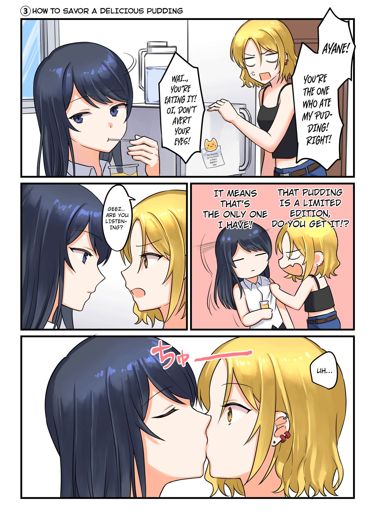 [Bird Forest (Fukuroumori)] 1RT de Nakawarui Nonke Joshi-tachi ga 1-byou Kiss suru Series - Otameshi Dousei shiteminai? [English] [hardcase8translates] Bildnummer 12