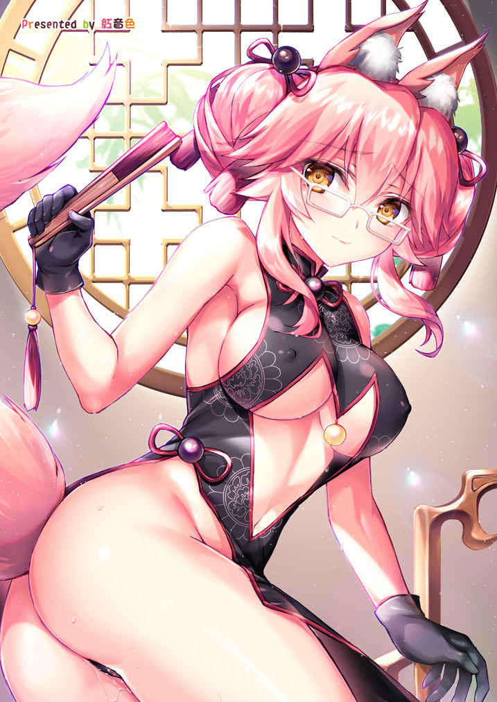 [Kurenai neiro[Sato Miki ,shō fugu]] Dotchi no mōsō? Masutā? Soretomo…?](Fate/Grand Order) sample 图片编号 2