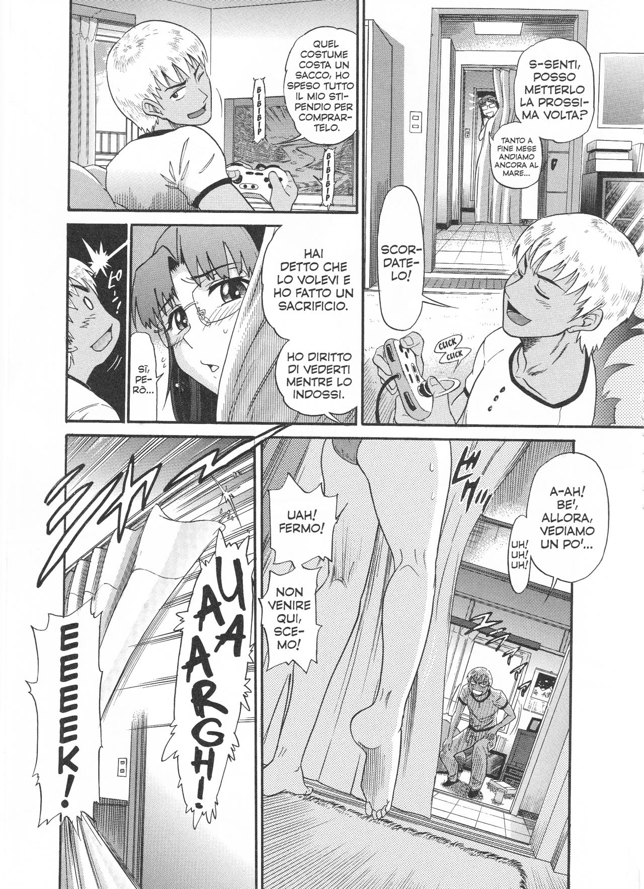 [Distance] Her Grand Scale Failure | L' Abbondante Fallimento di Lei [Italian] 图片编号 3