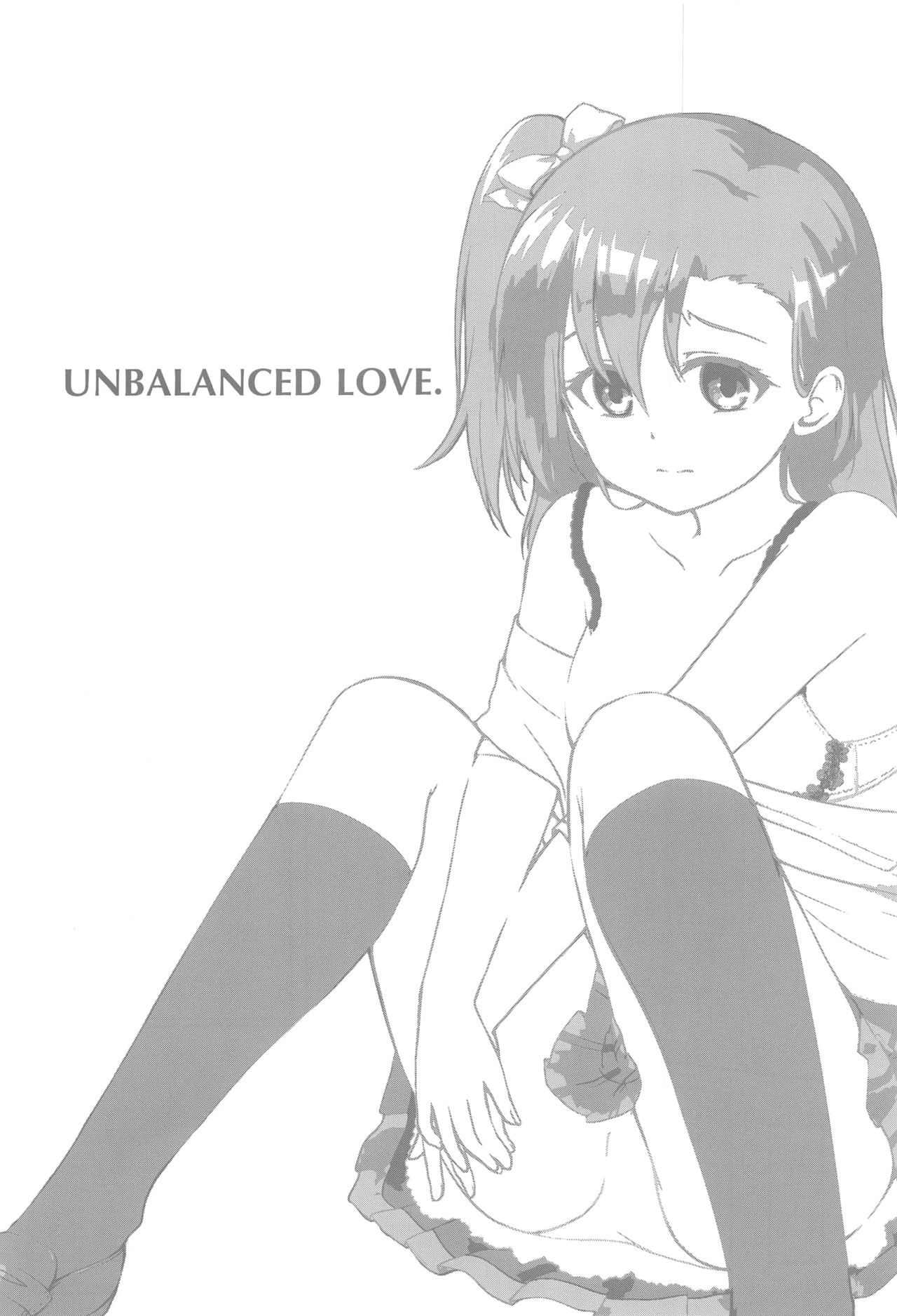 (C86) [Aloe-nano (Nanotsuki)] UNBALANCED LOVE. (Love Live!) Bildnummer 4