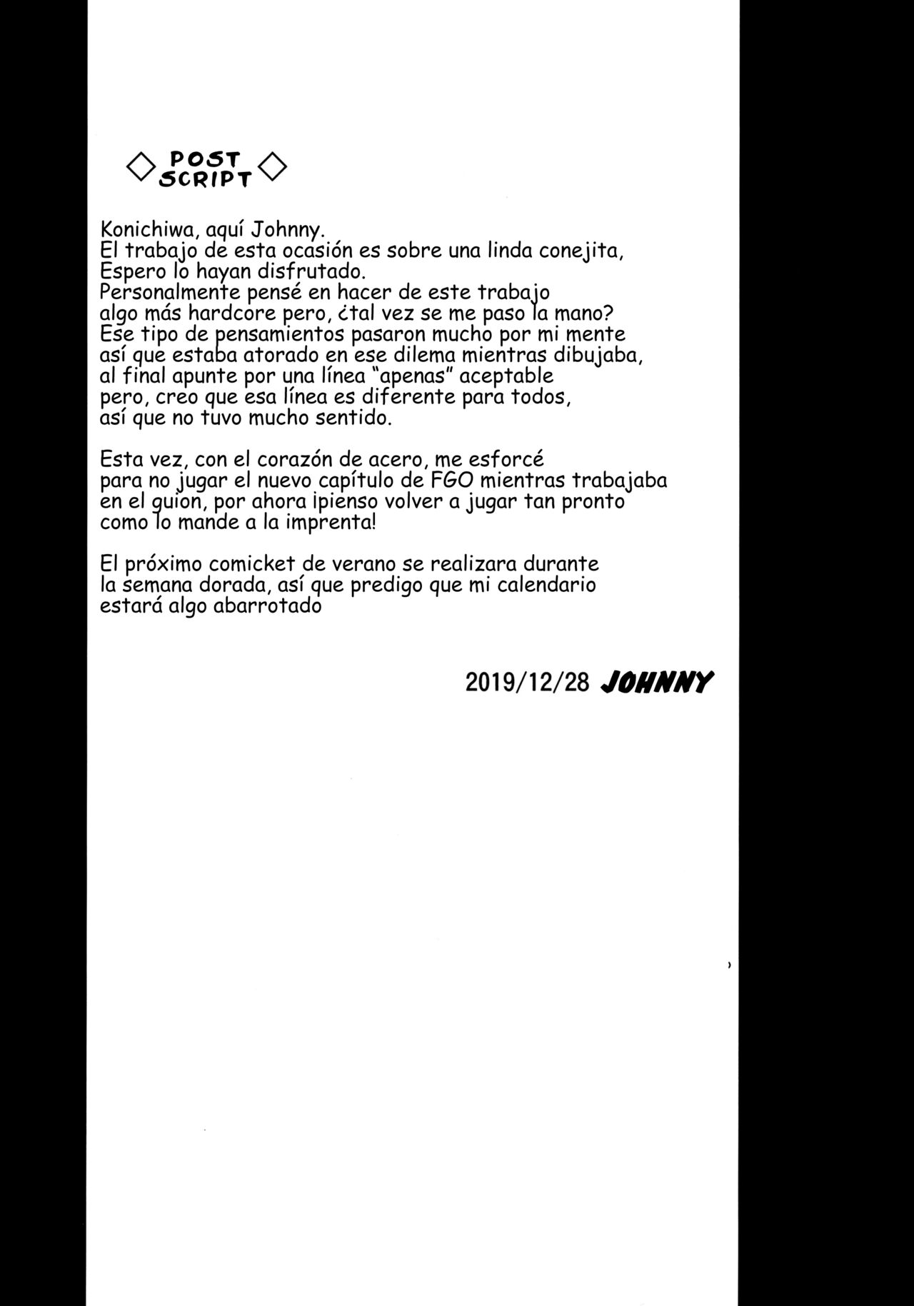 (C97) [Avion Village (Johnny)] Eikou no Rakujitsu (Fate/Grand Order) [Spanish] 图片编号 21