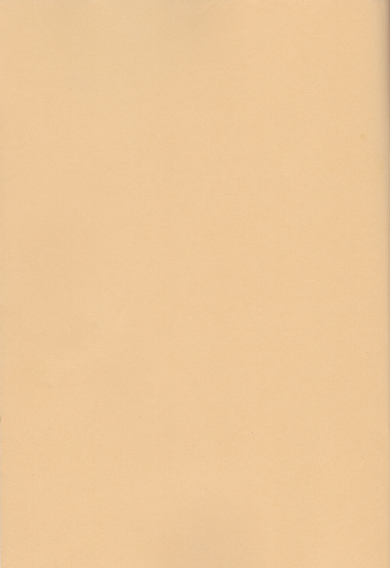 [Utsumuki Garden (Aotsuki Kakka)] Osozaki Cicero (Bleach) 图片编号 2