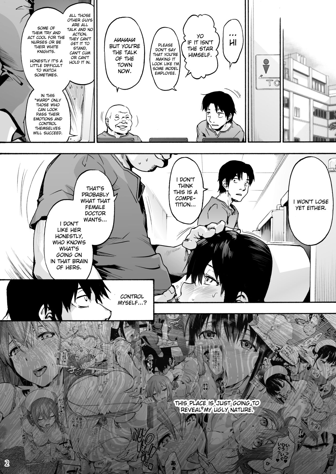 [Onsoku Ubaguruma (Uba Yoshiyuki)] Miyasaka Byouin 3 - Ijime(rare)ru Fujimura-san | Miyasaka Hospital - The Bull(ied)y Fujimura-san [English] [naetranslates] [Digital] 图片编号 4