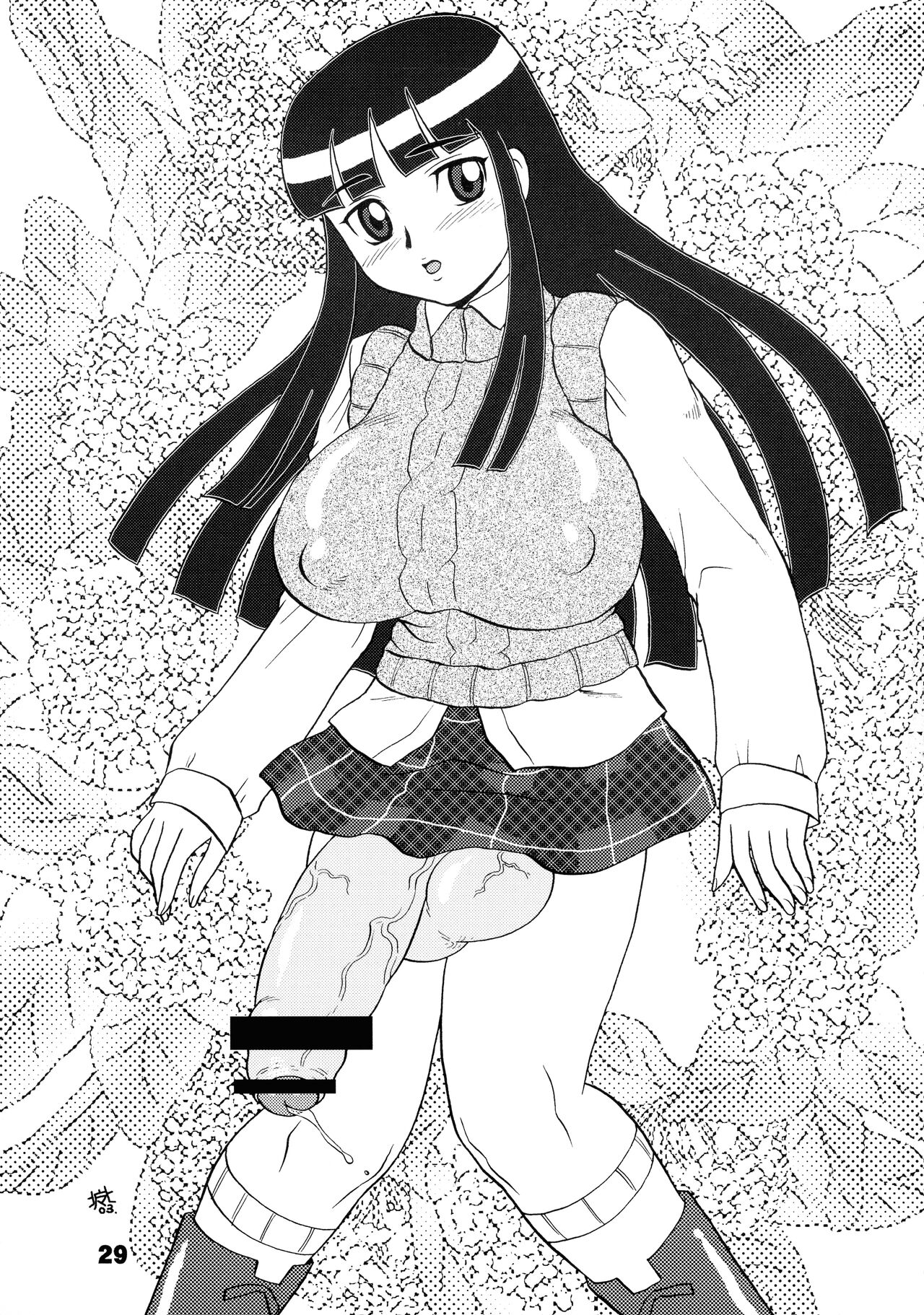 [AOI (Makita Aoi)] Maruchibon GUEST (Various) 画像番号 29