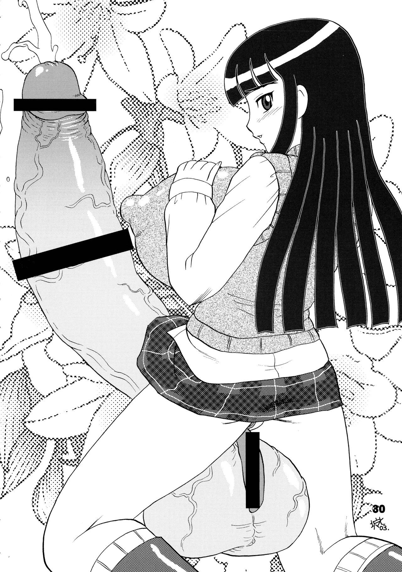 [AOI (Makita Aoi)] Maruchibon GUEST (Various) 画像番号 30