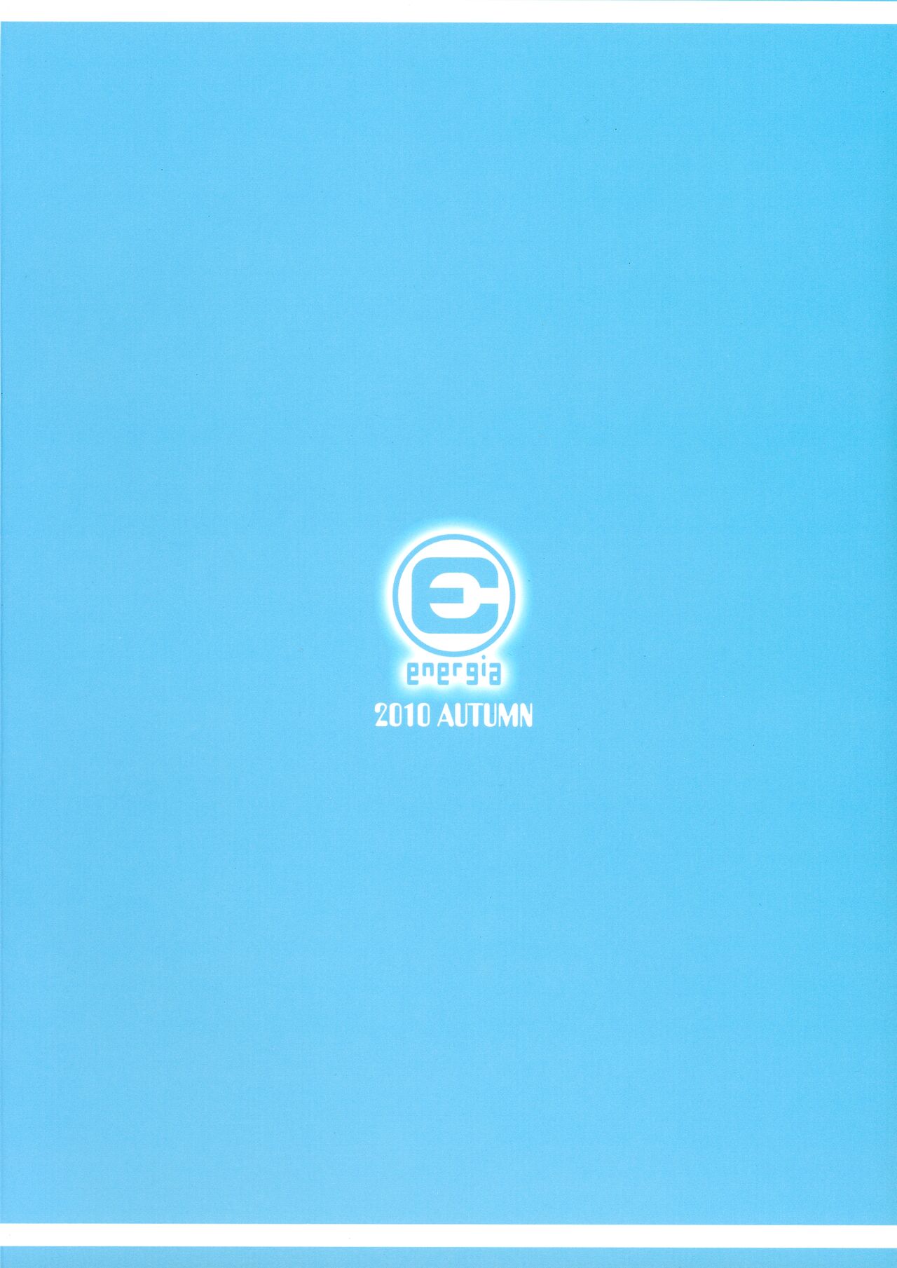 [Energia (Pikachi)] Tears to Tiger (Hyakko) 이미지 번호 2