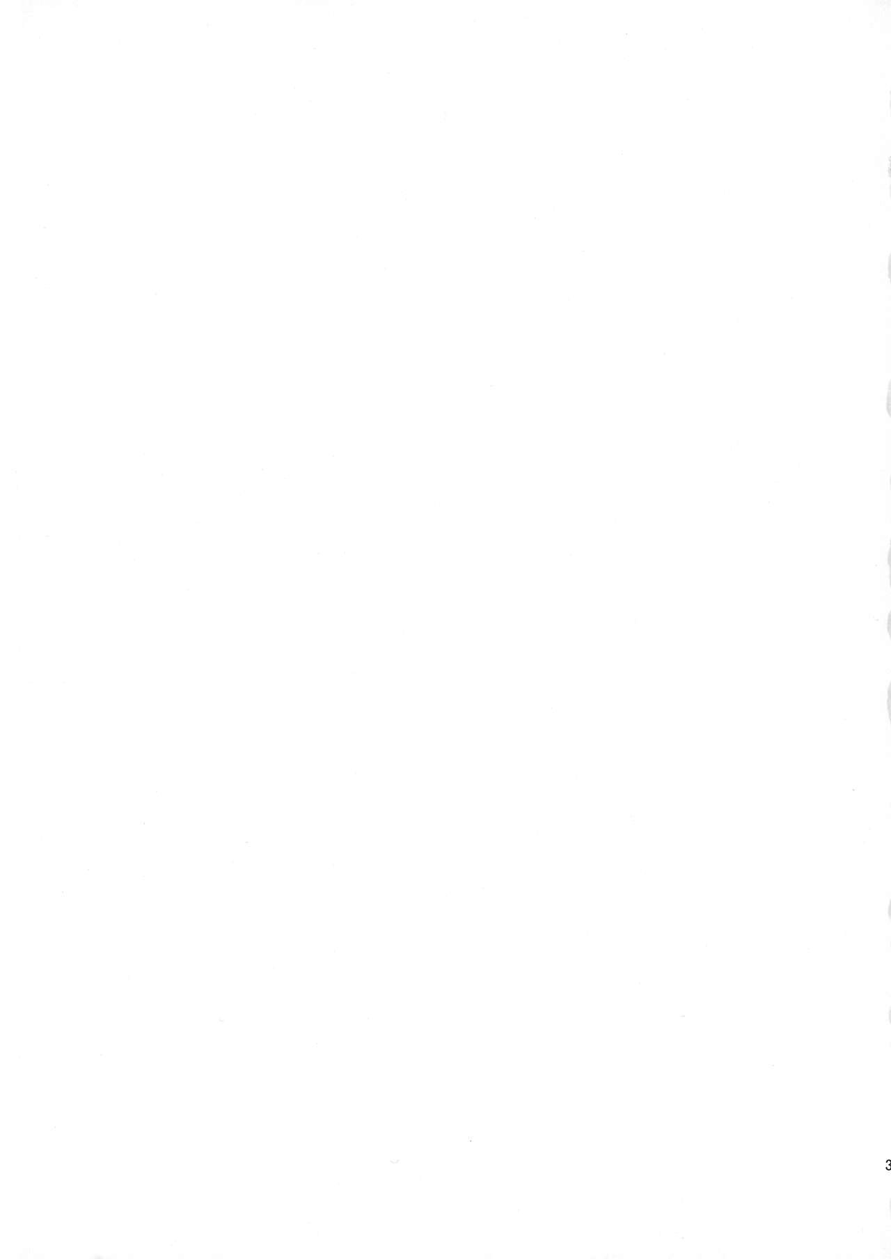 [Yoshikichiya, Naru to Stars] Meguriai Uchuu Shoujo (Sora wo Kakeru Shoujo) 이미지 번호 33