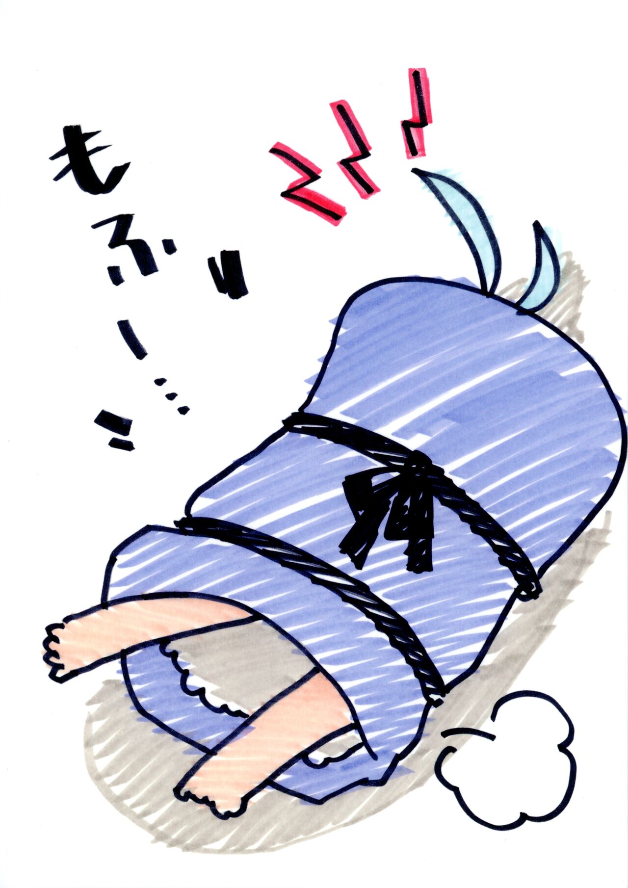 (SC53) [Signal Yellow (Milk Panda)] Ryuushi Houshutsu-ryou 290%! (Denpa Onna To Seishun Otoko) image number 2