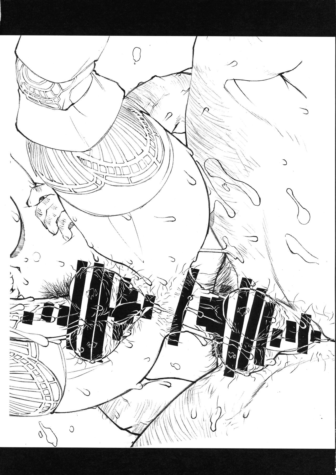 [Sakuraya Honpo (Sakura Gia)] KING PENI Kinpeni-san wo Mederuhon. Efunikin. (Final Fantasy Star Online) image number 13