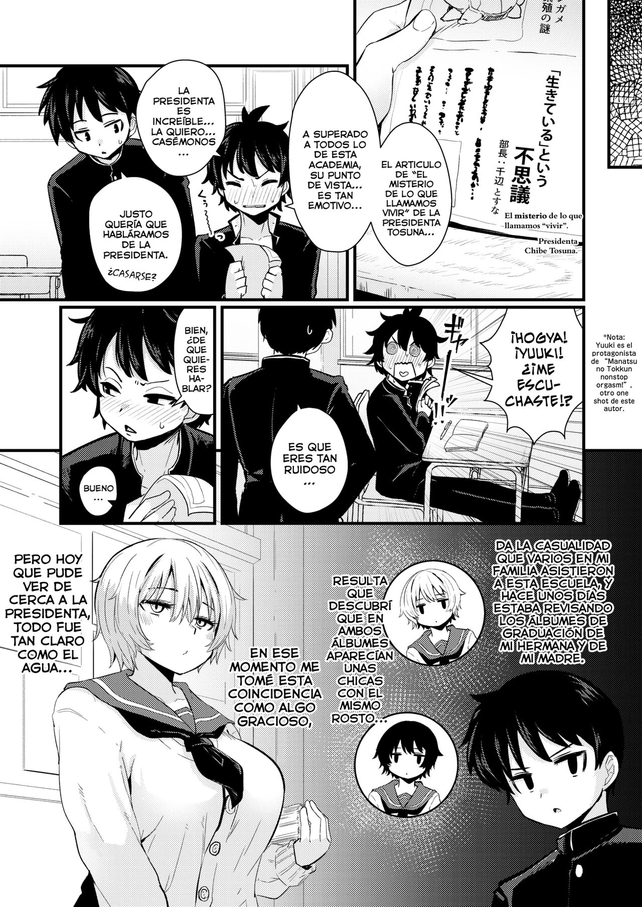 [Suzunomoku] Gakuen FuFuBu Parte 01 (WEEKLY Kairakuten 2022 No.16) [Spanish] [Lolbooru Scan] image number 3