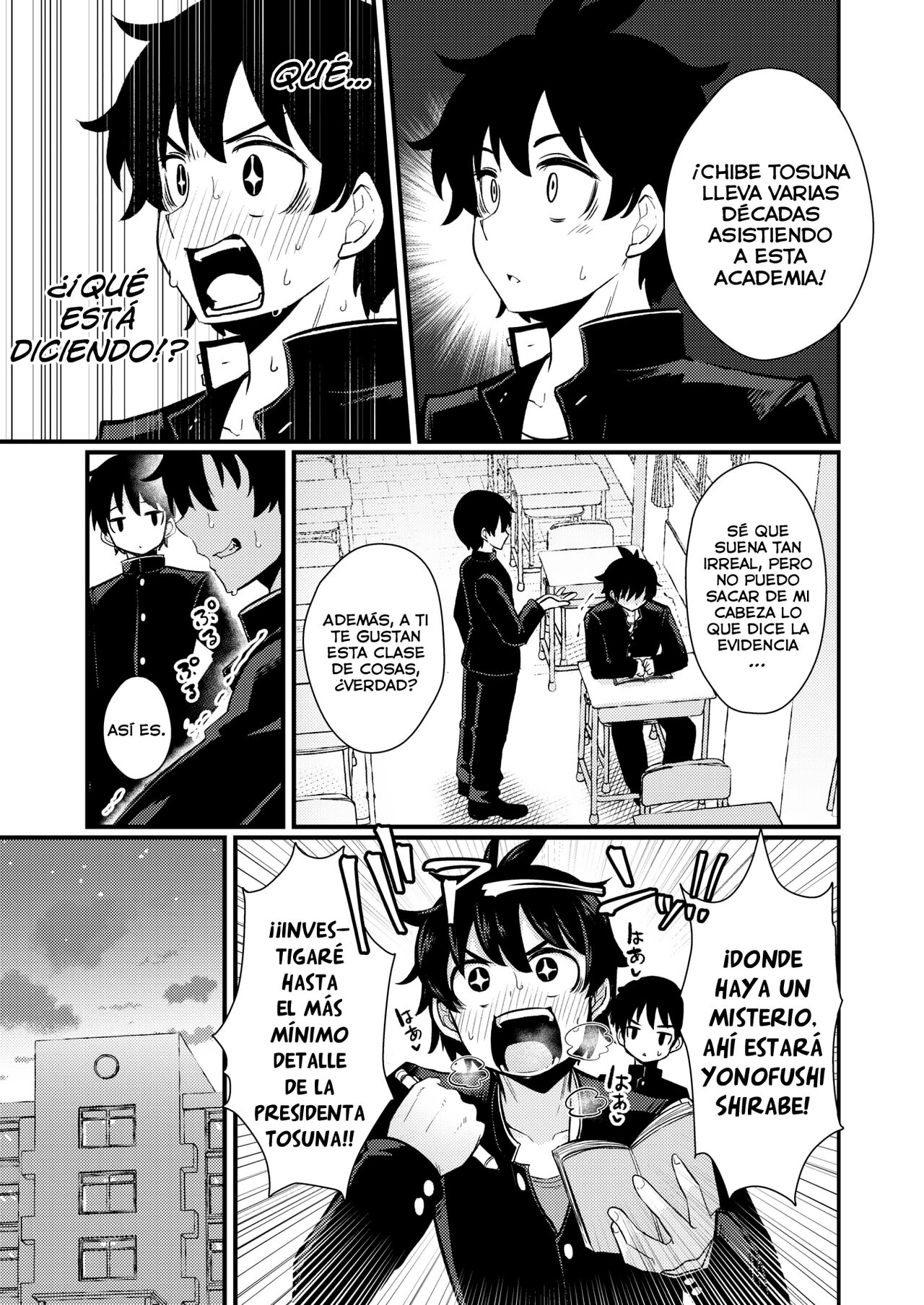 [Suzunomoku] Gakuen FuFuBu Parte 01 (WEEKLY Kairakuten 2022 No.16) [Spanish] [Lolbooru Scan] image number 4