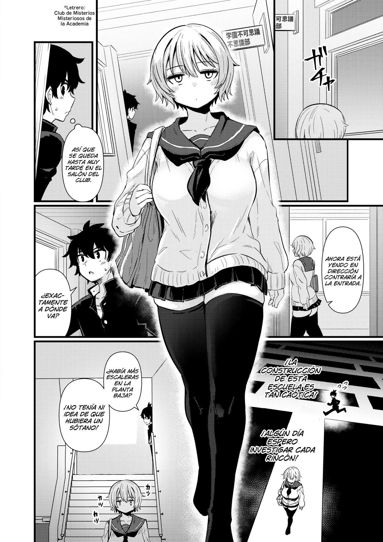 [Suzunomoku] Gakuen FuFuBu Parte 01 (WEEKLY Kairakuten 2022 No.16) [Spanish] [Lolbooru Scan] image number 5