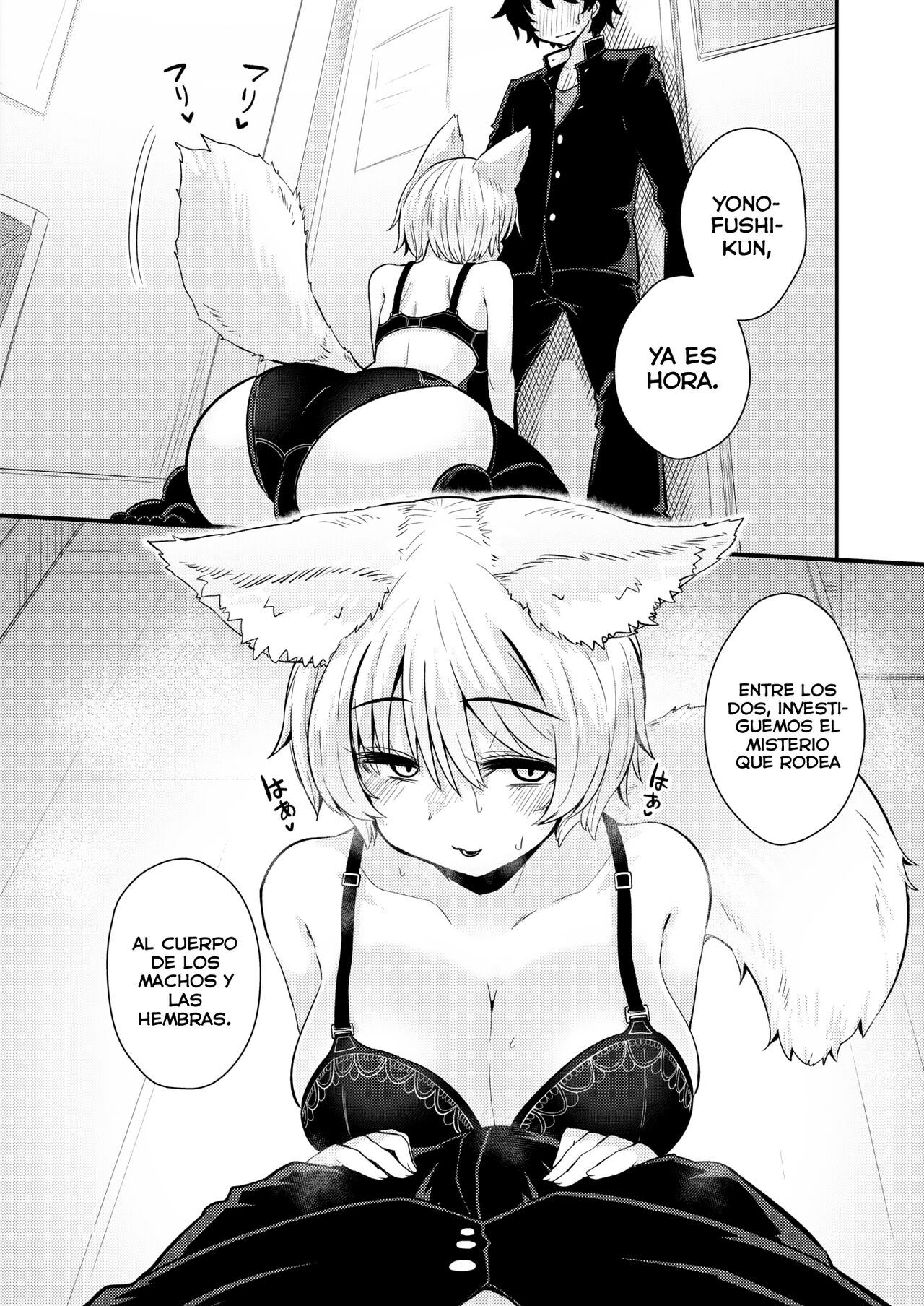 [Suzunomoku] Gakuen FuFuBu Parte 01 (WEEKLY Kairakuten 2022 No.16) [Spanish] [Lolbooru Scan] image number 15