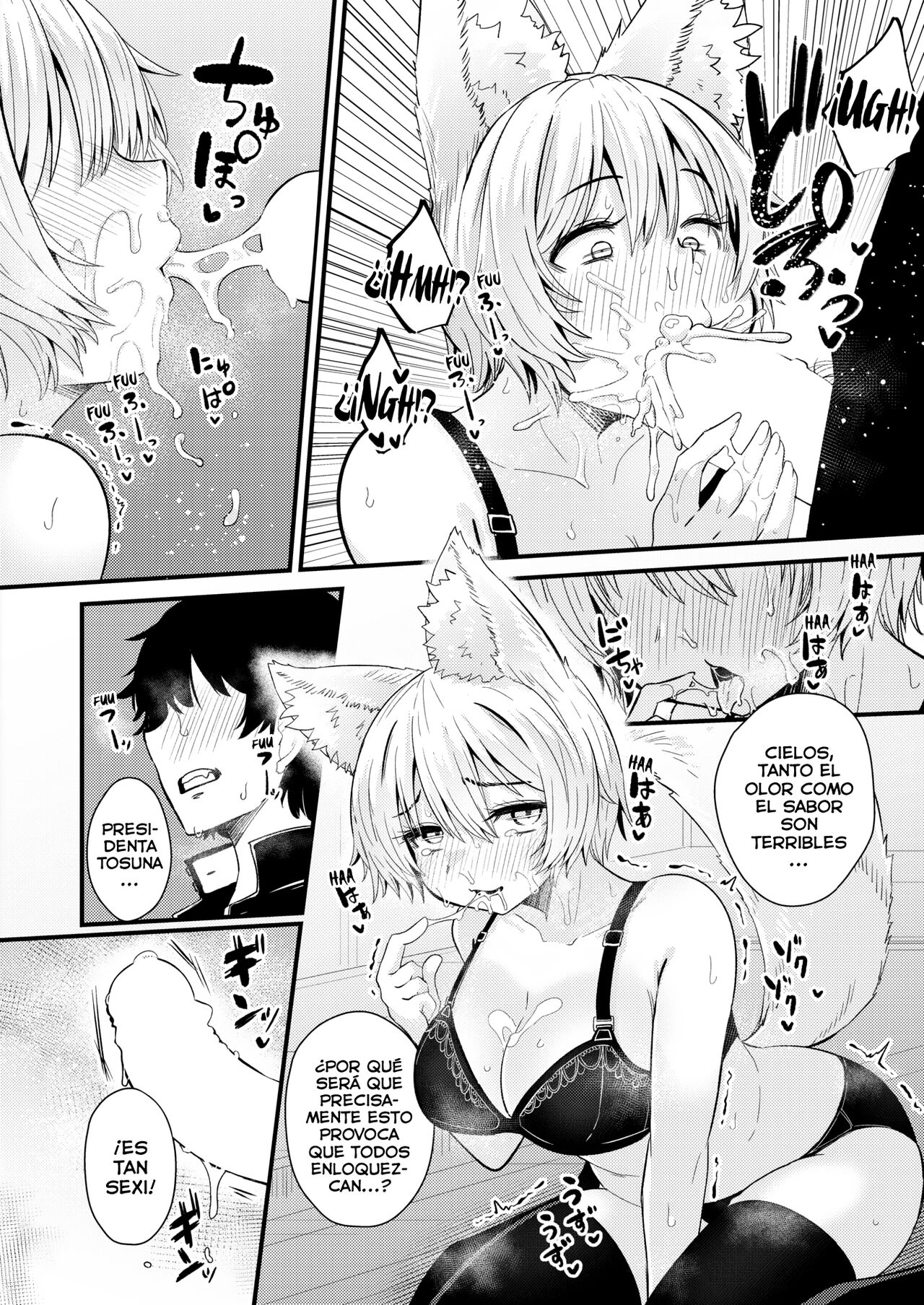 [Suzunomoku] Gakuen FuFuBu Parte 02 (WEEKLY Kairakuten 2022 No.17) [Spanish] [Lolbooru Scan] image number 5