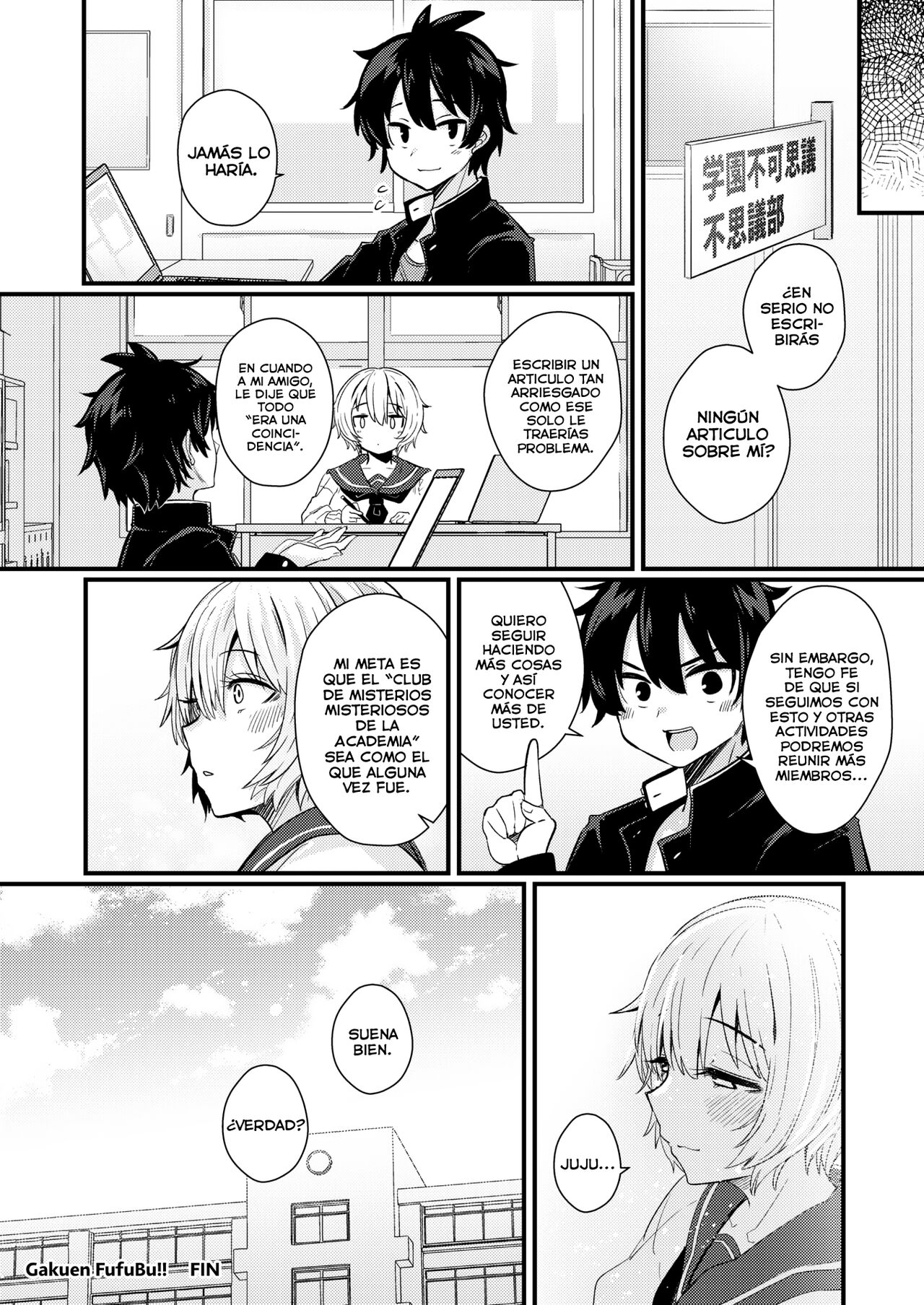 [Suzunomoku] Gakuen FuFuBu Parte 02 (WEEKLY Kairakuten 2022 No.17) [Spanish] [Lolbooru Scan] image number 15