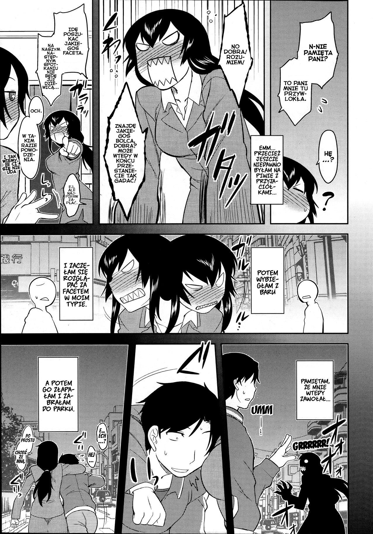 [Dr. P] Hebereke Teacher | Pijana nauczycielka (Comic Penguin Club 2012-04) [Polish] [Decensored] numero di immagine  3