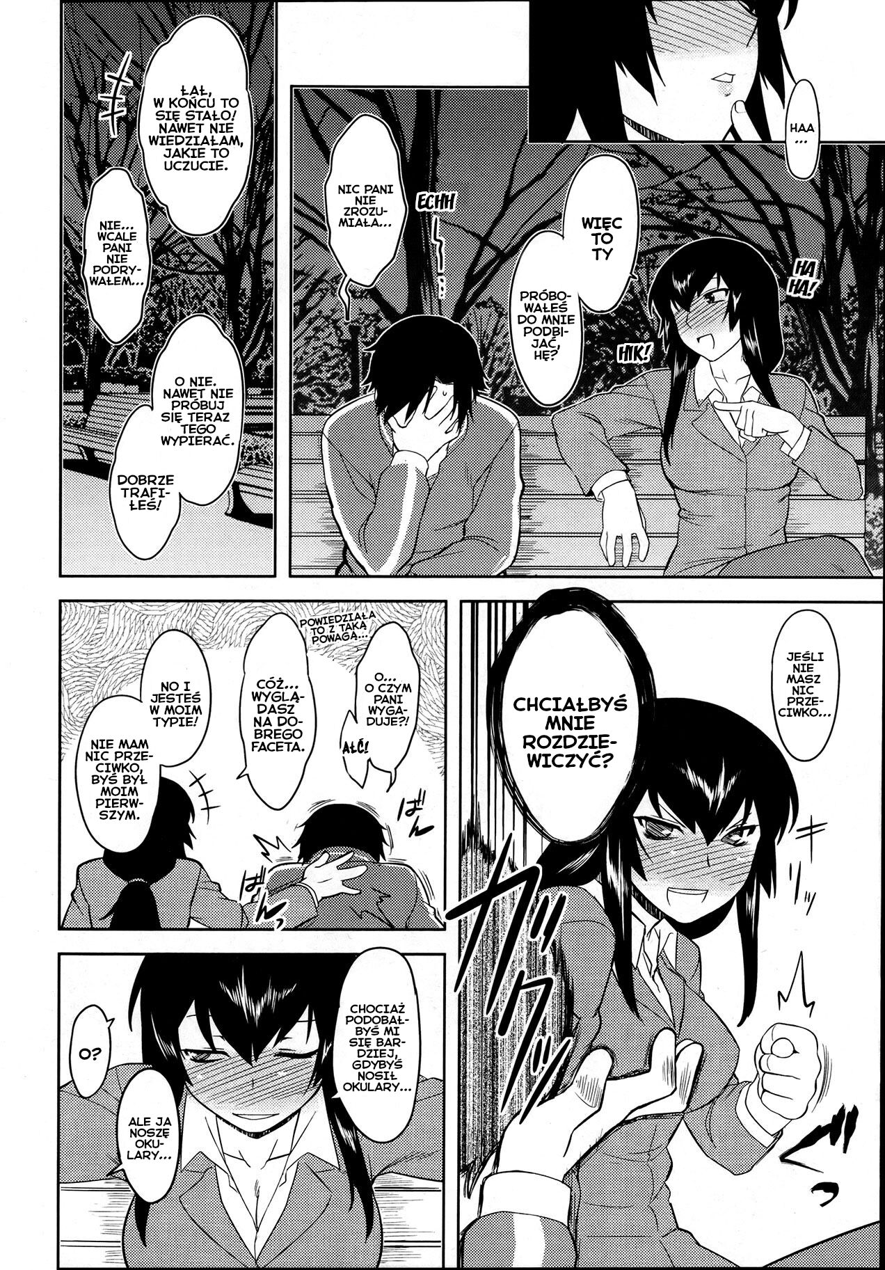 [Dr. P] Hebereke Teacher | Pijana nauczycielka (Comic Penguin Club 2012-04) [Polish] [Decensored] numero di immagine  4