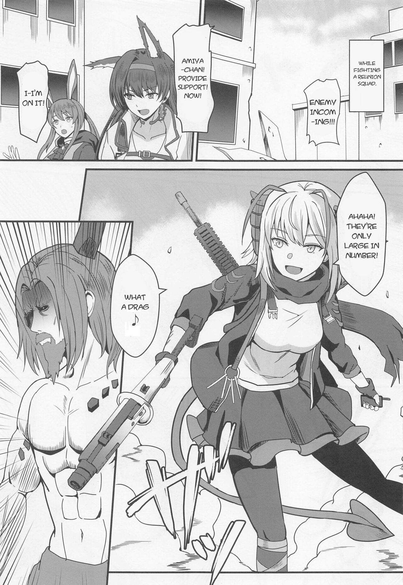 [Kaokuba (Shinyashiki)] Akuma e no Kumotsu (Arknights) [English] image number 2