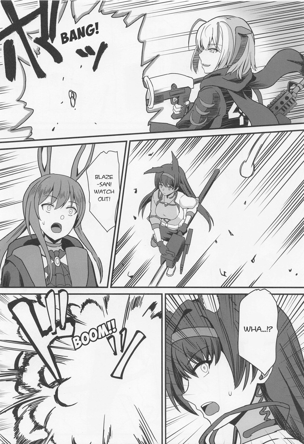 [Kaokuba (Shinyashiki)] Akuma e no Kumotsu (Arknights) [English] image number 3