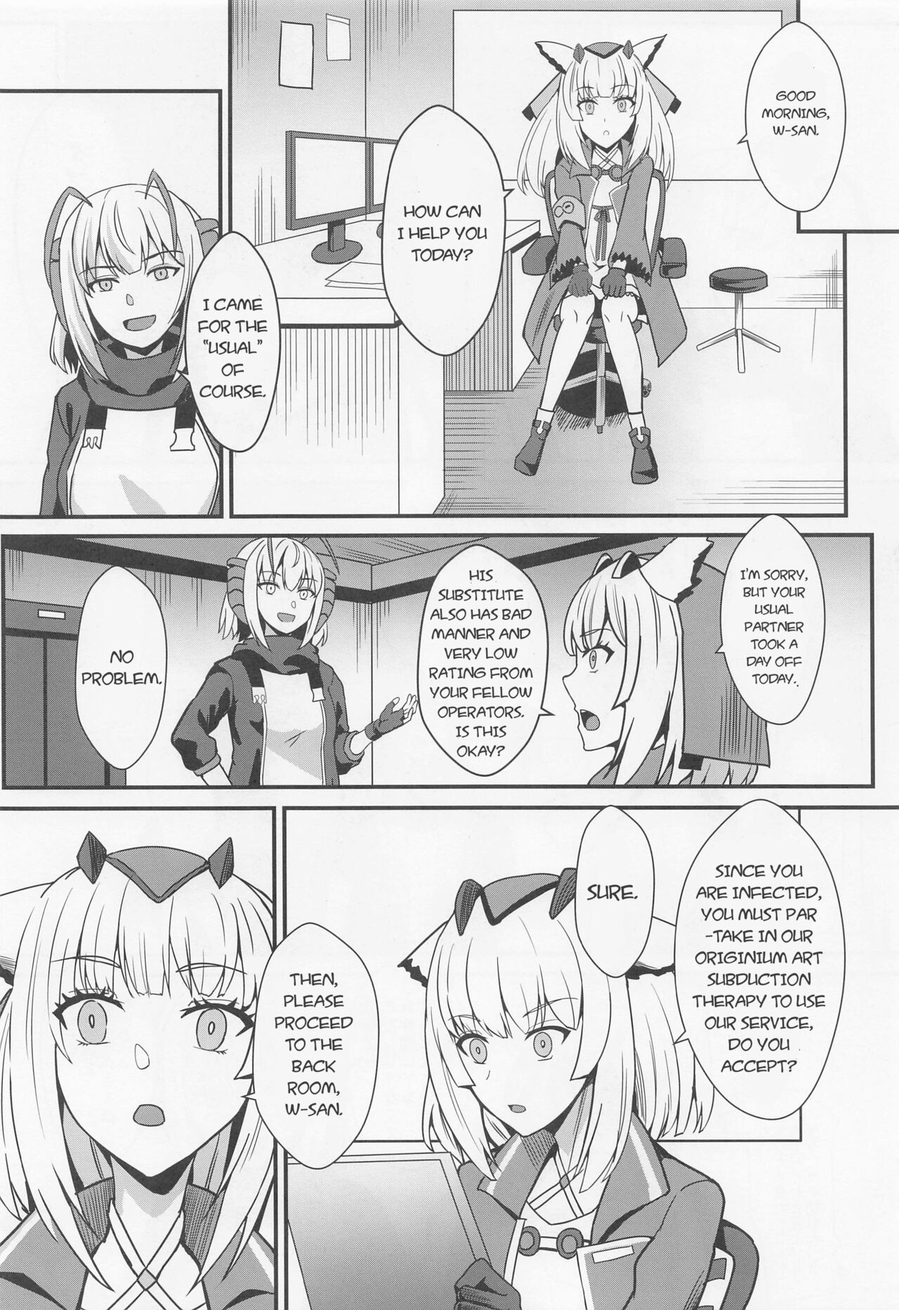 [Kaokuba (Shinyashiki)] Akuma e no Kumotsu (Arknights) [English] image number 5