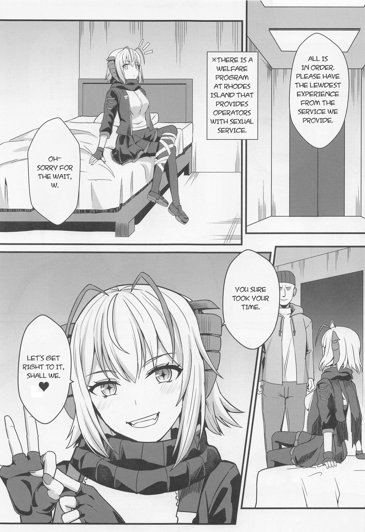 [Kaokuba (Shinyashiki)] Akuma e no Kumotsu (Arknights) [English] image number 6