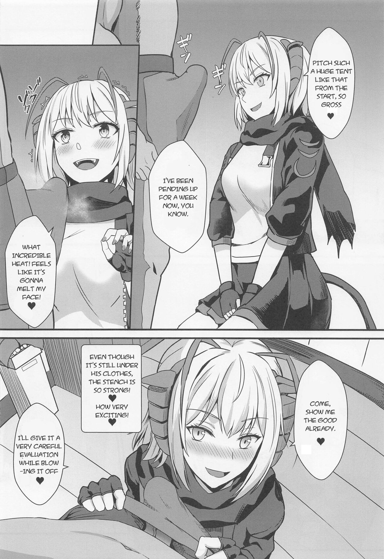 [Kaokuba (Shinyashiki)] Akuma e no Kumotsu (Arknights) [English] image number 7
