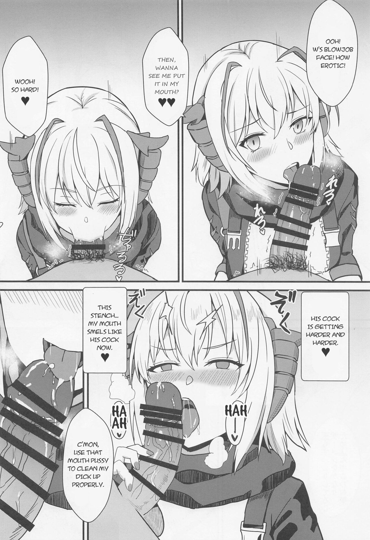[Kaokuba (Shinyashiki)] Akuma e no Kumotsu (Arknights) [English] image number 9