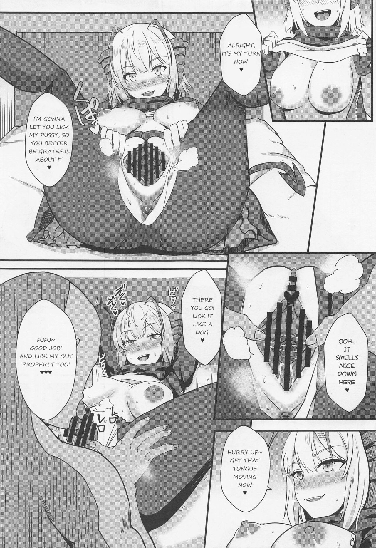 [Kaokuba (Shinyashiki)] Akuma e no Kumotsu (Arknights) [English] image number 12