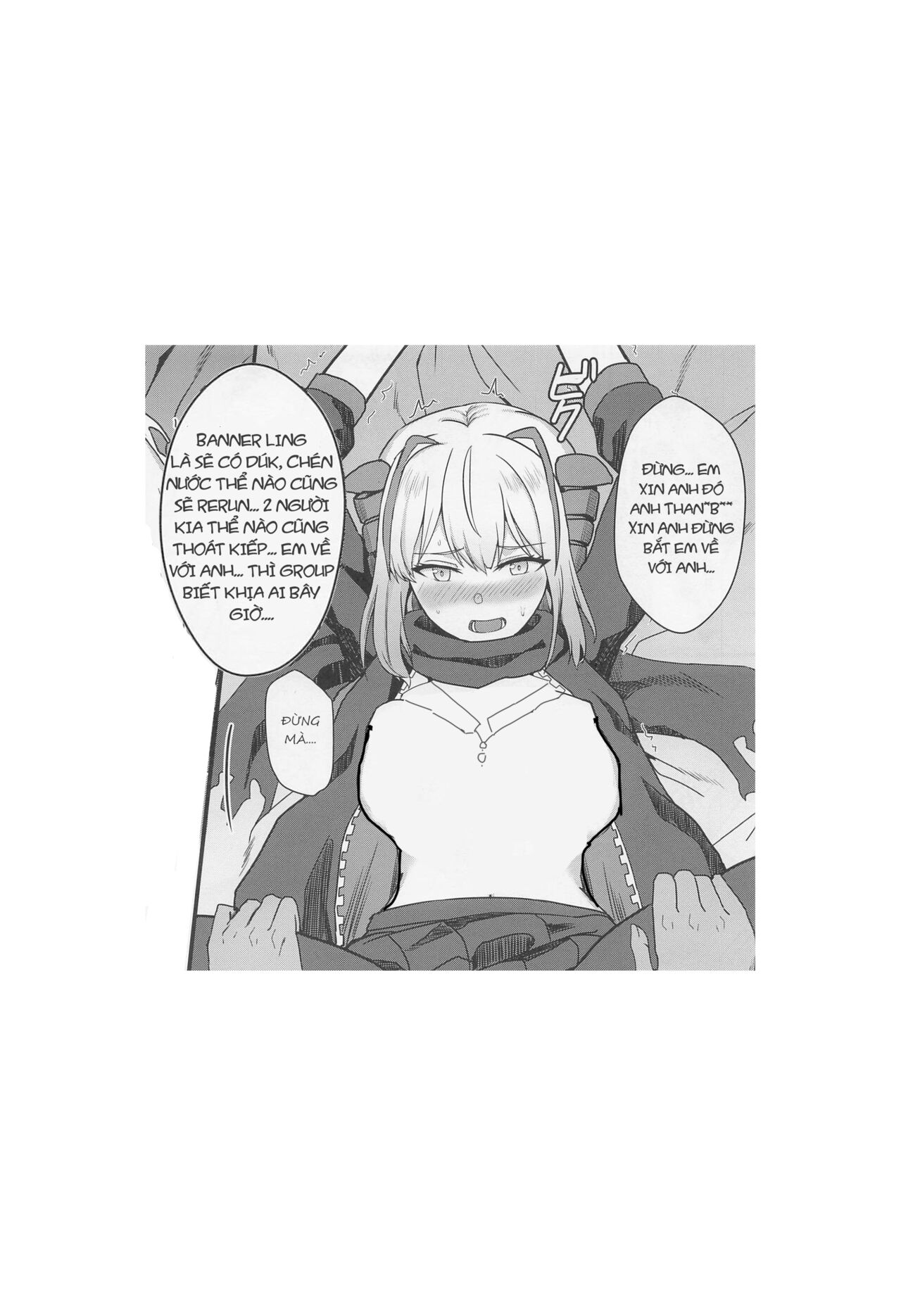 [Kaokuba (Shinyashiki)] Akuma e no Kumotsu (Arknights) [English] image number 22