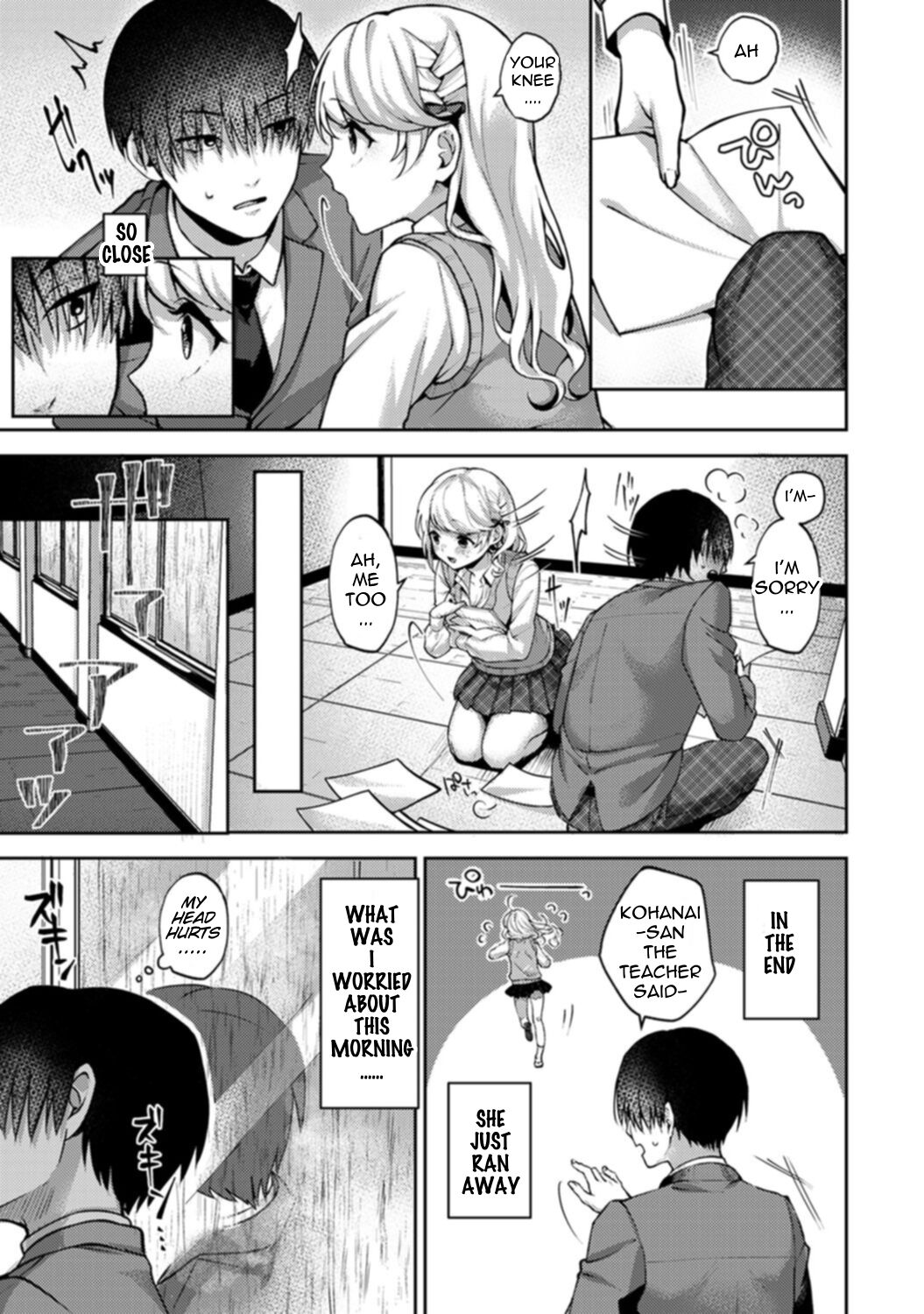 [Rifuru] Ore dake ni Koakuma na Doukyuusei ~Futtara Oshitaosaremashita!~ Ch. 2 (COMIC Ananga Ranga Vol. 66) [English] image number 8