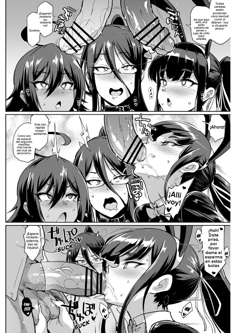 [Fan No Hitori] 『JK EXORCISM CLUB SEASON 2』 Mating under the effect of aphrodisiac & photographing it [Spanish] image number 9