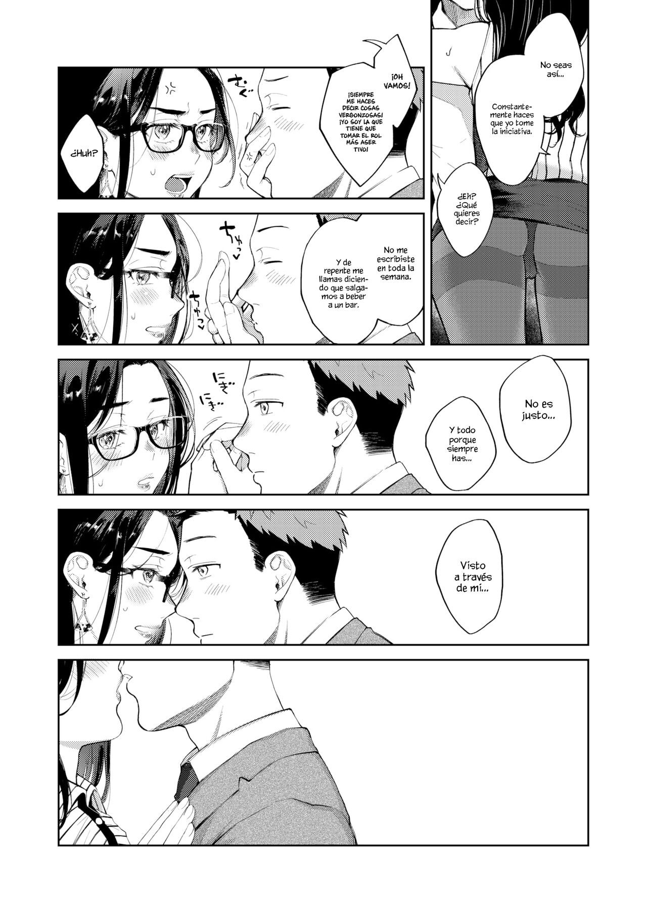 [Okinaga Umanosuke] Moto Kano to, Sorekara | Las Secuelas con mi Ex-novia (WEEKLY Kairakuten 2021 No.17) [Spanish] [NekoCreme + Muslos no Sekai] Bildnummer 3